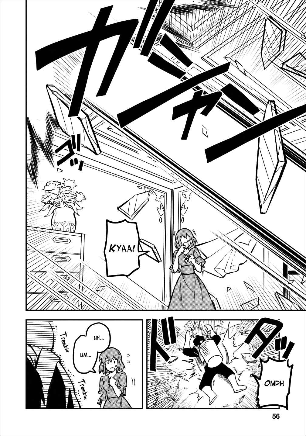 Page 10 Chapter 13 Nomin Kanren no Sukiru Bakka Agetetara Nazeka Tsuyoku Natta