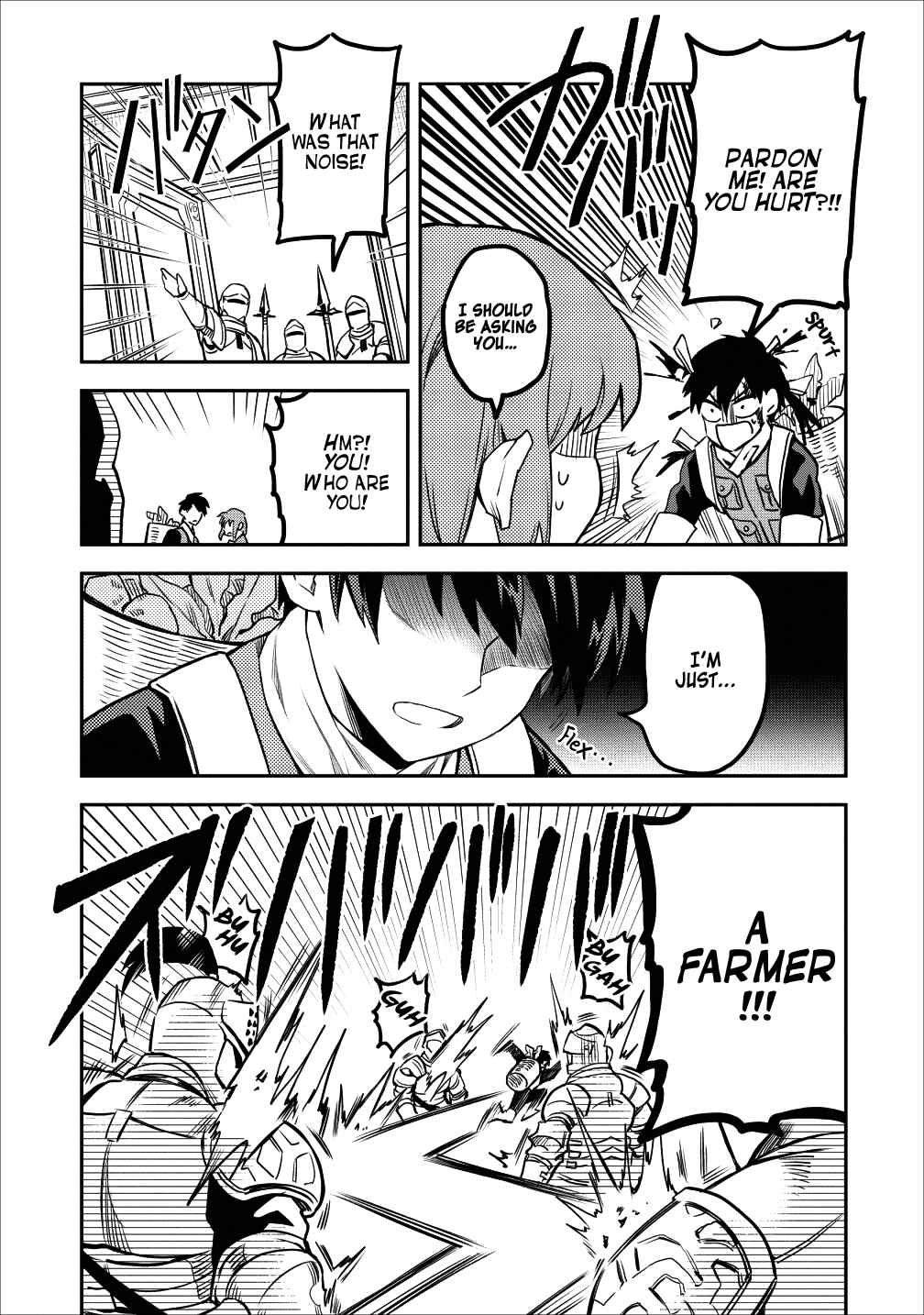 Page 11 Chapter 13 Nomin Kanren no Sukiru Bakka Agetetara Nazeka Tsuyoku Natta
