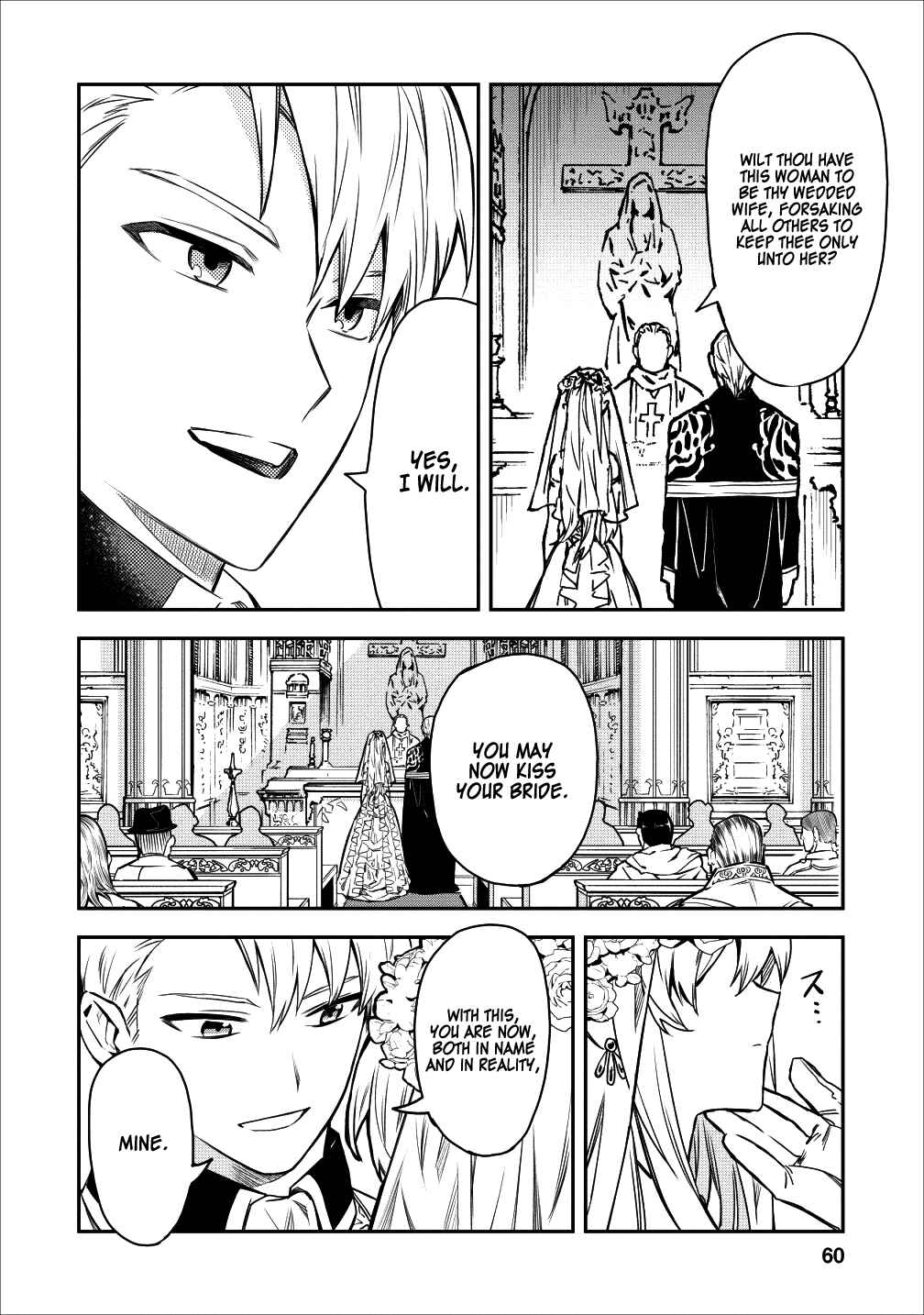 Page 14 Chapter 13 Nomin Kanren no Sukiru Bakka Agetetara Nazeka Tsuyoku Natta