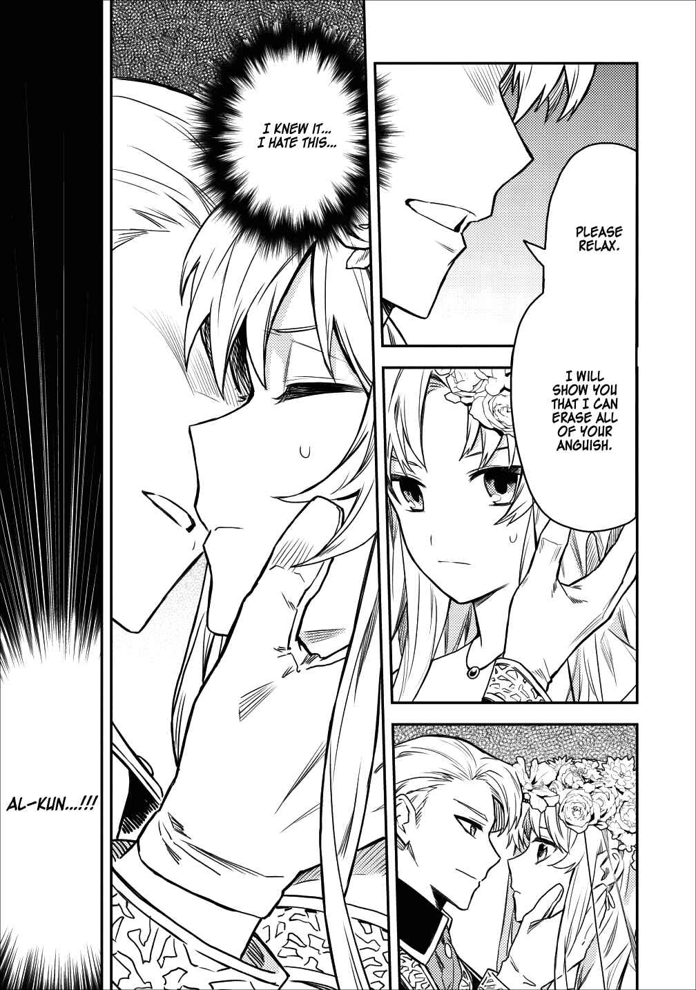 Page 15 Chapter 13 Nomin Kanren no Sukiru Bakka Agetetara Nazeka Tsuyoku Natta