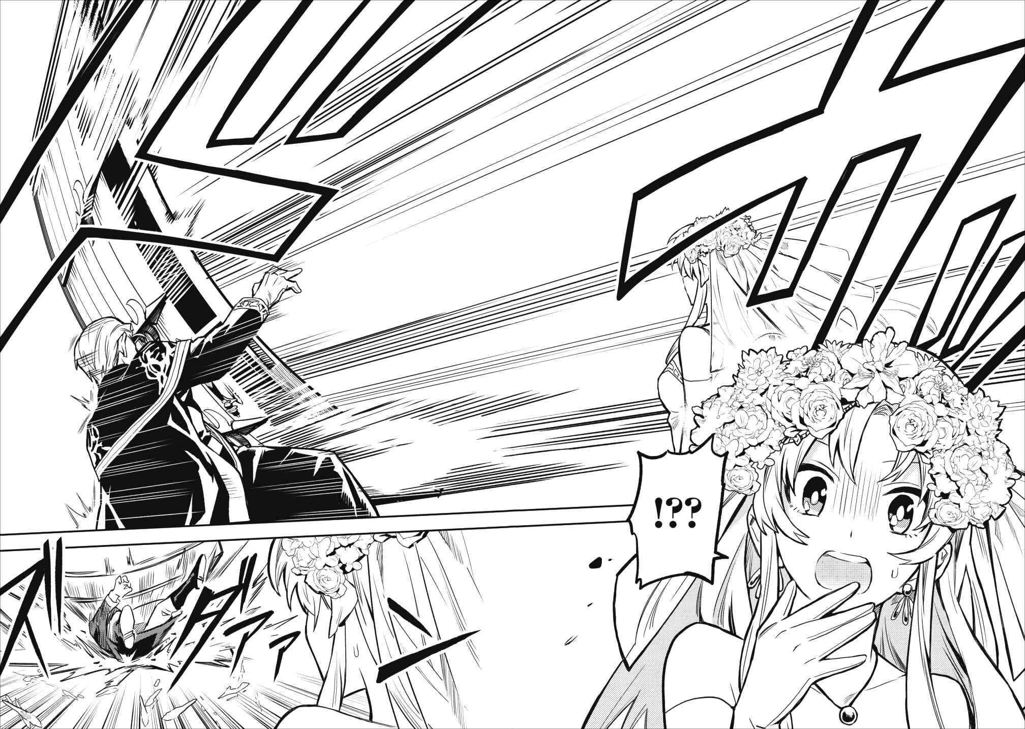 Page 16 Chapter 13 Nomin Kanren no Sukiru Bakka Agetetara Nazeka Tsuyoku Natta