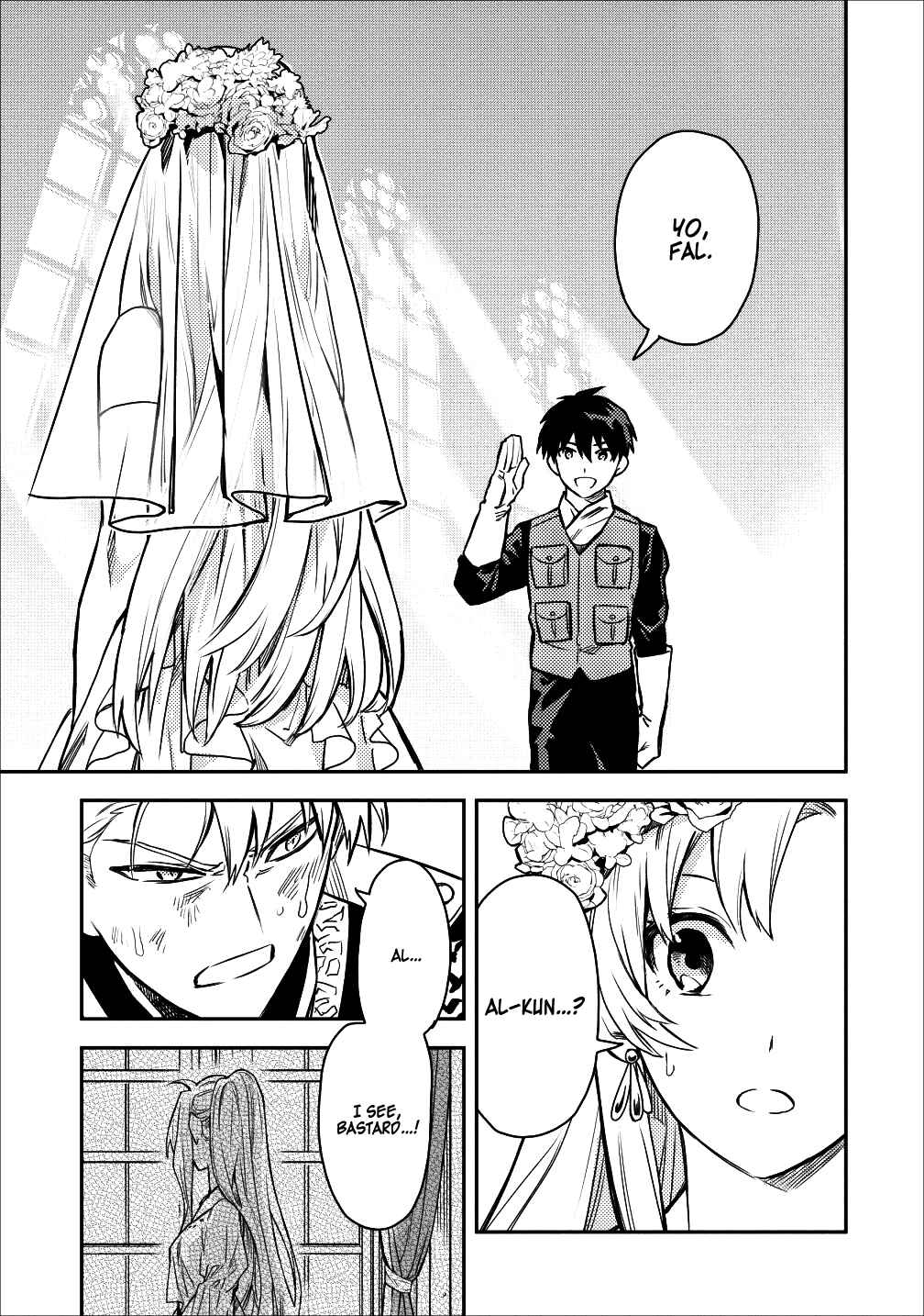 Page 18 Chapter 13 Nomin Kanren no Sukiru Bakka Agetetara Nazeka Tsuyoku Natta