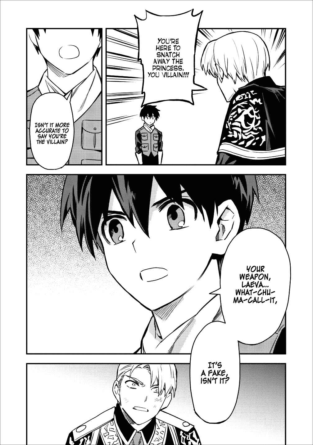 Page 19 Chapter 13 Nomin Kanren no Sukiru Bakka Agetetara Nazeka Tsuyoku Natta