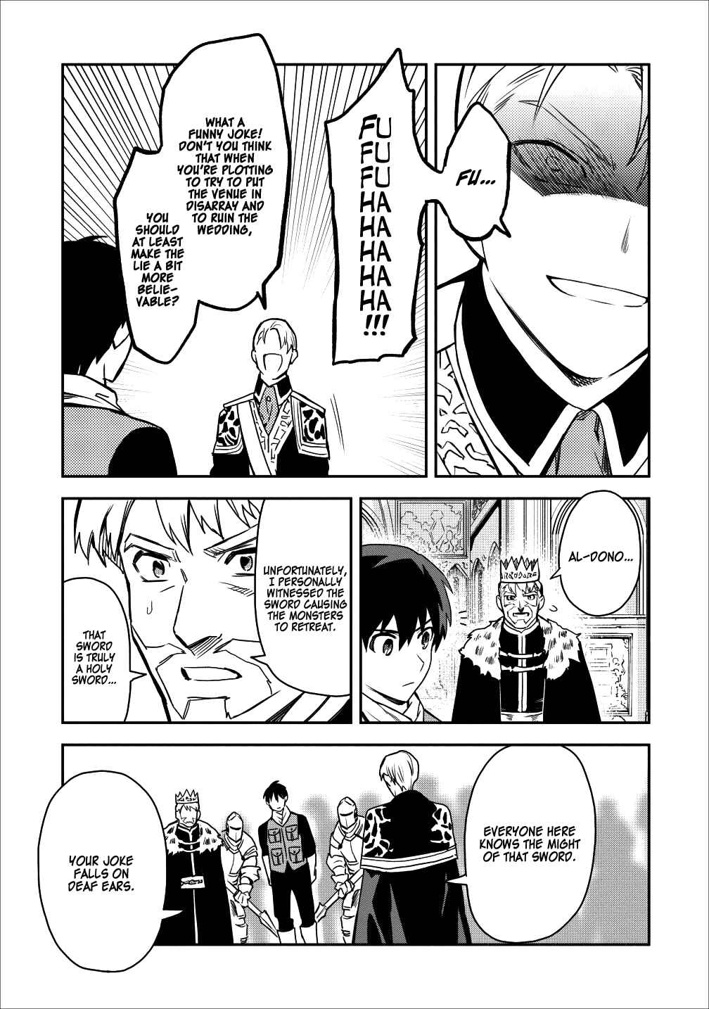 Page 20 Chapter 13 Nomin Kanren no Sukiru Bakka Agetetara Nazeka Tsuyoku Natta