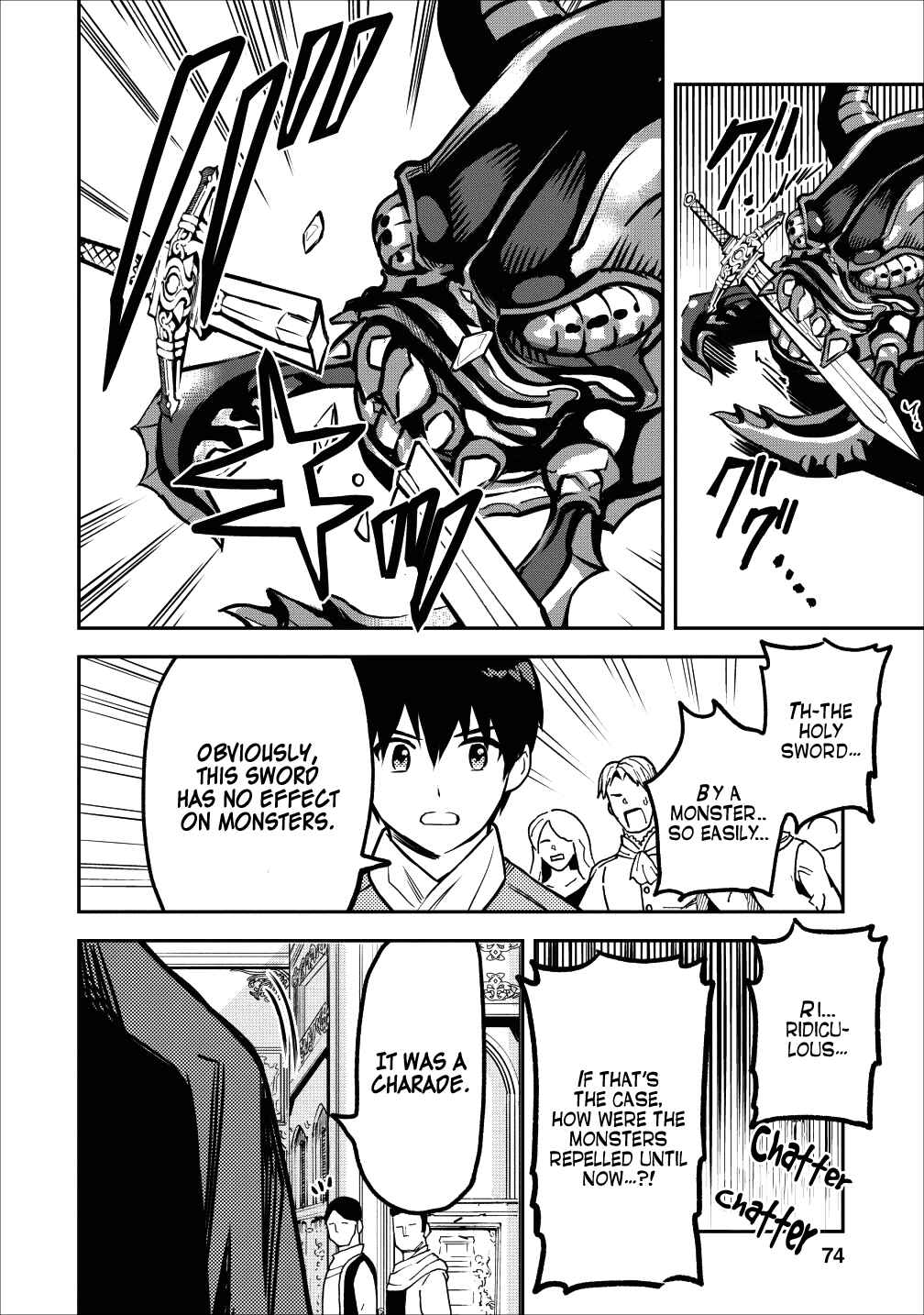 Page 27 Chapter 13 Nomin Kanren no Sukiru Bakka Agetetara Nazeka Tsuyoku Natta