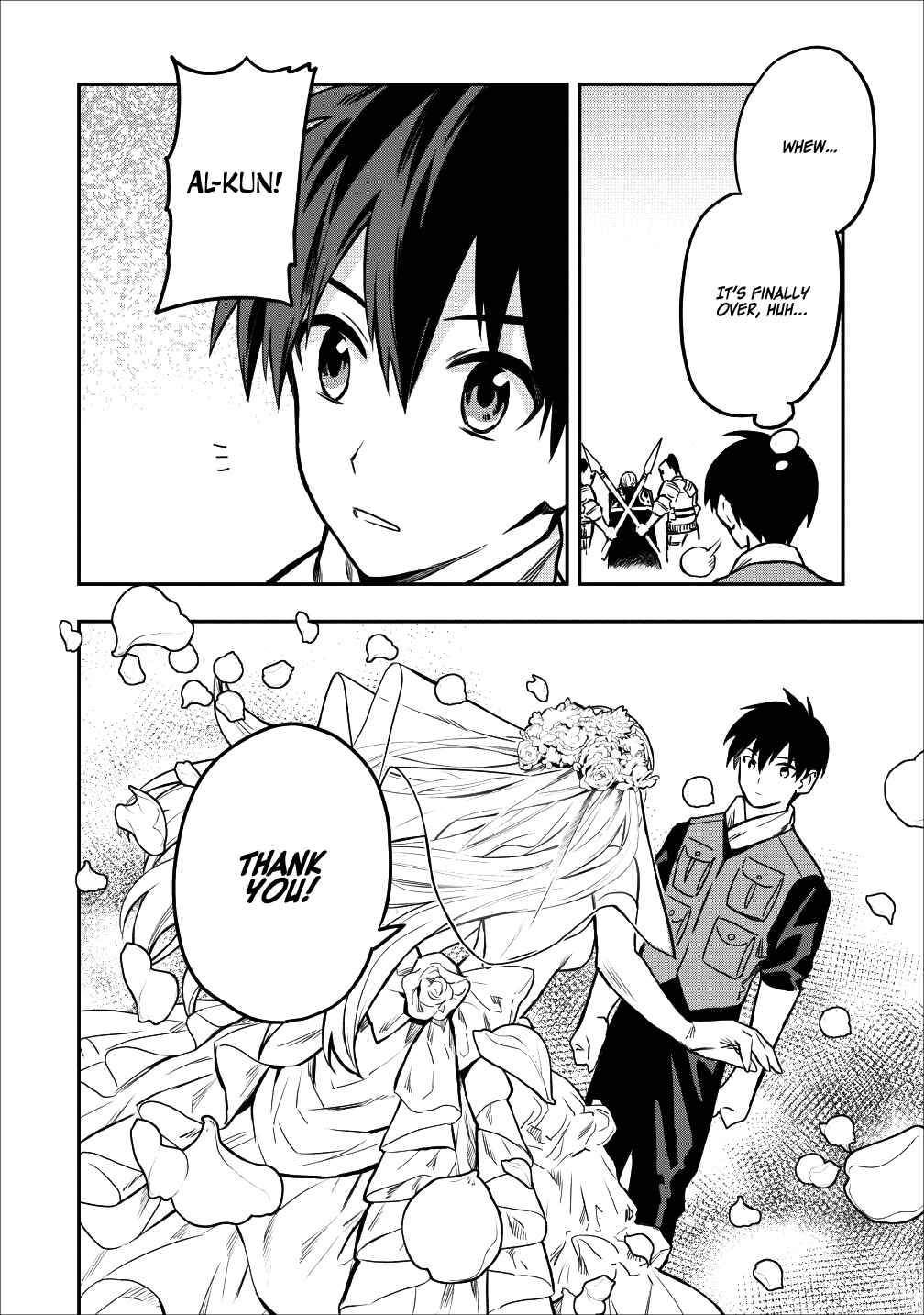 Page 33 Chapter 13 Nomin Kanren no Sukiru Bakka Agetetara Nazeka Tsuyoku Natta