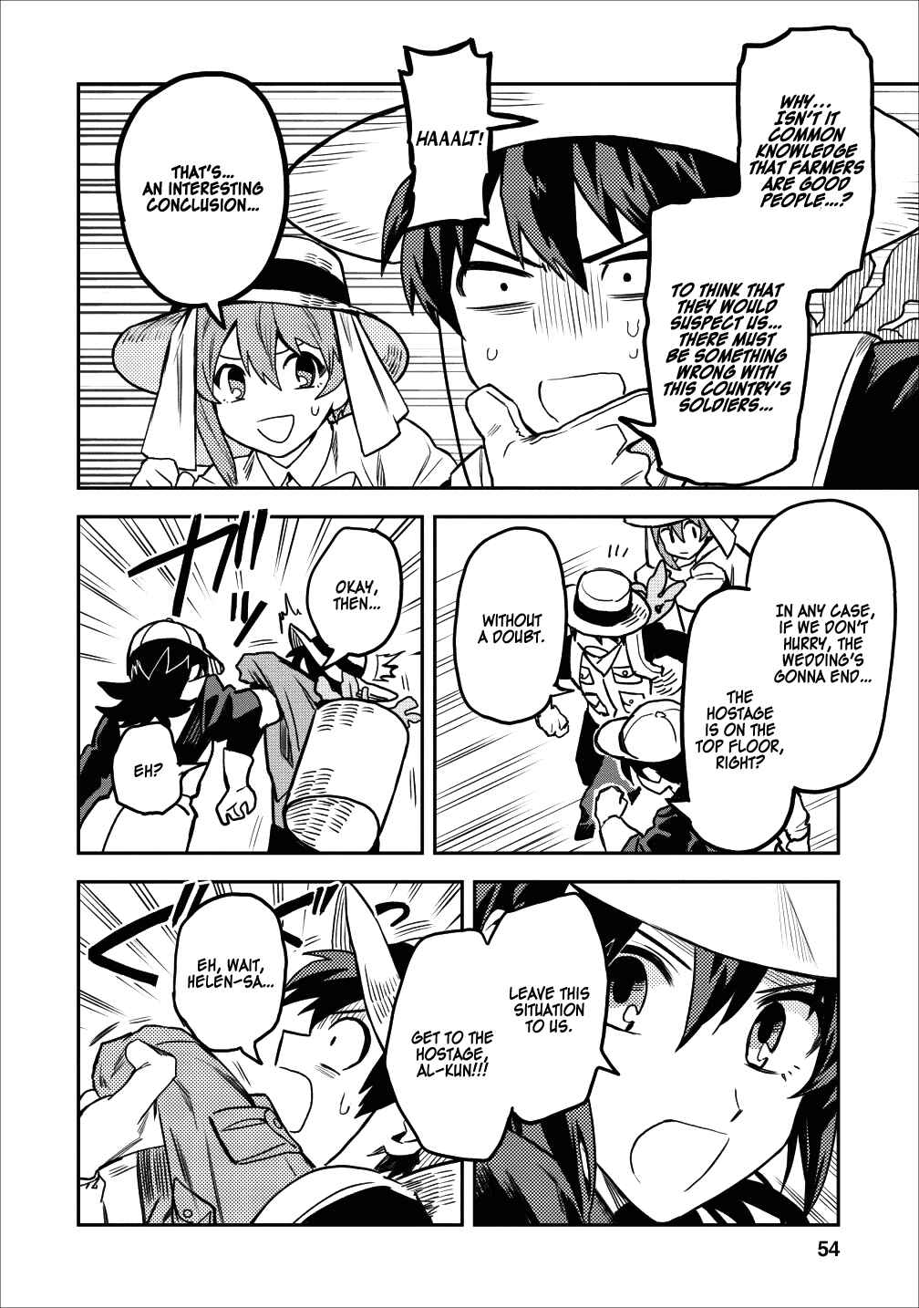 Page 8 Chapter 13 Nomin Kanren no Sukiru Bakka Agetetara Nazeka Tsuyoku Natta
