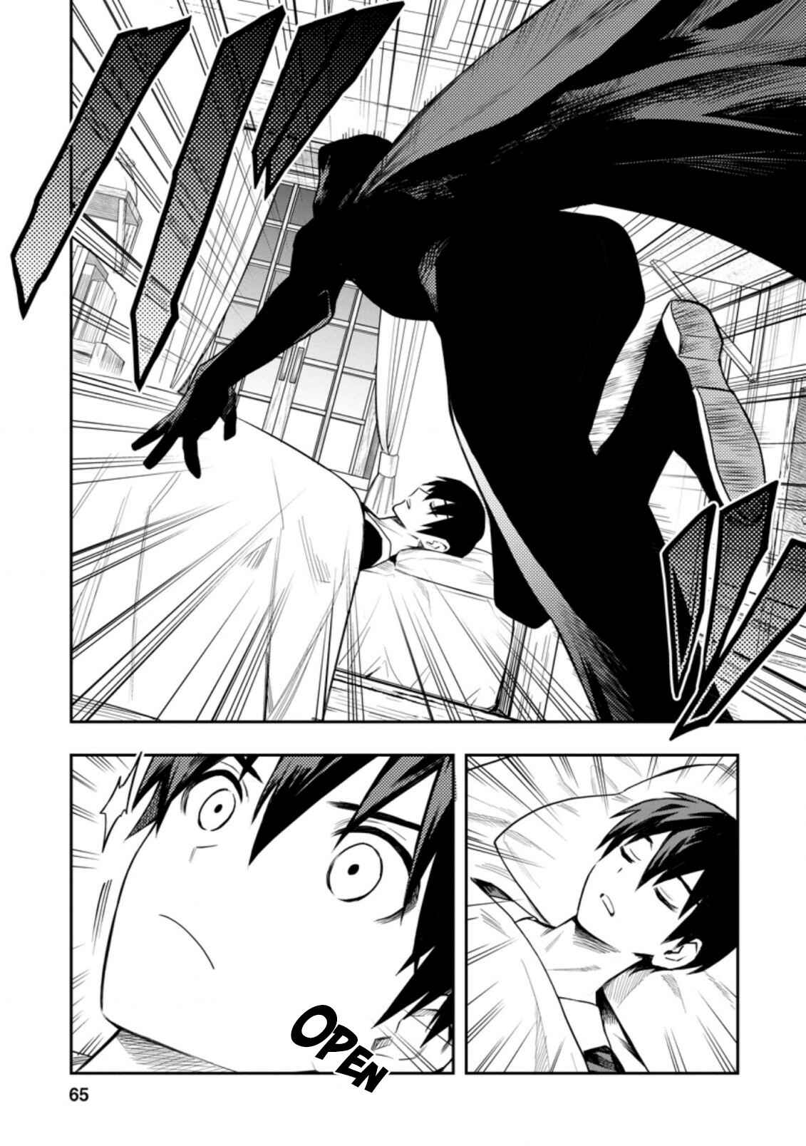 Page 2 Chapter 28 Nomin Kanren no Sukiru Bakka Agetetara Nazeka Tsuyoku Natta