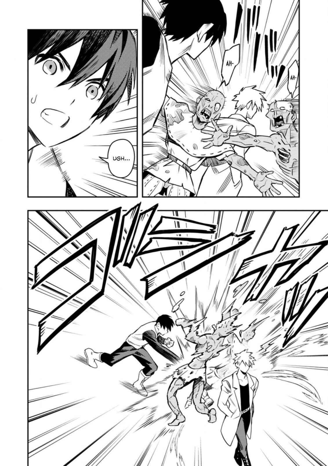 Page 23 Chapter 28 Nomin Kanren no Sukiru Bakka Agetetara Nazeka Tsuyoku Natta