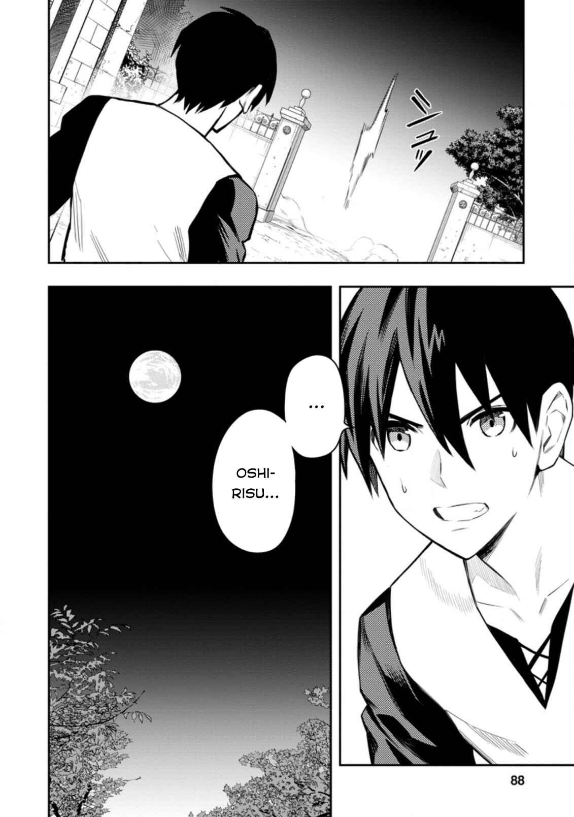Page 25 Chapter 28 Nomin Kanren no Sukiru Bakka Agetetara Nazeka Tsuyoku Natta