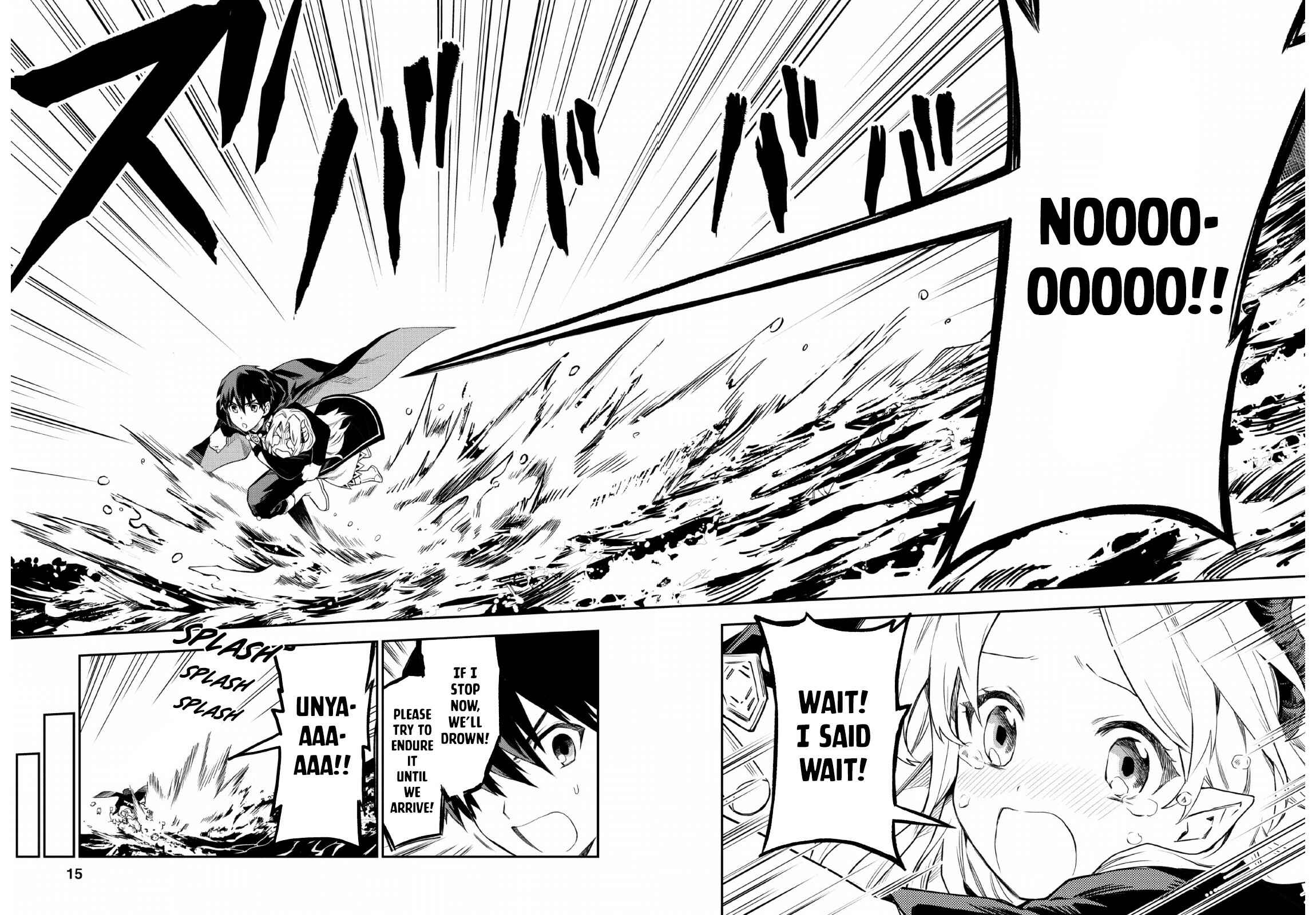 Page 13 Chapter 21 Nomin Kanren no Sukiru Bakka Agetetara Nazeka Tsuyoku Natta