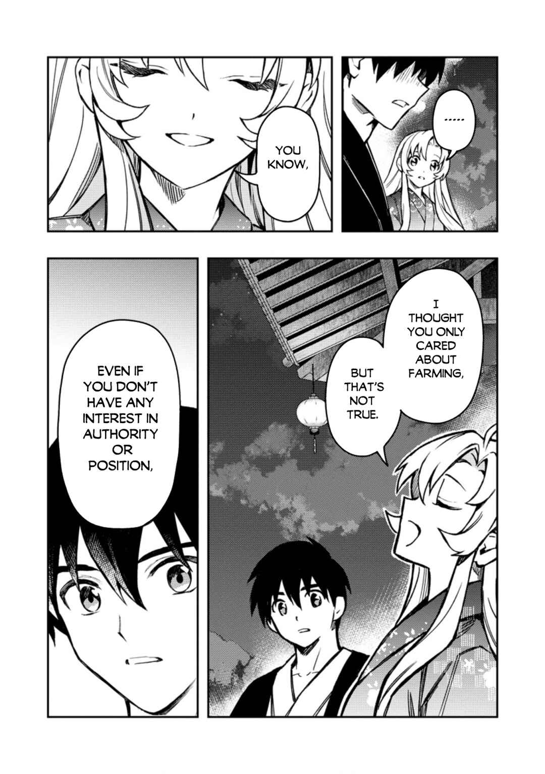 Page 11 Chapter 44 Nomin Kanren no Sukiru Bakka Agetetara Nazeka Tsuyoku Natta