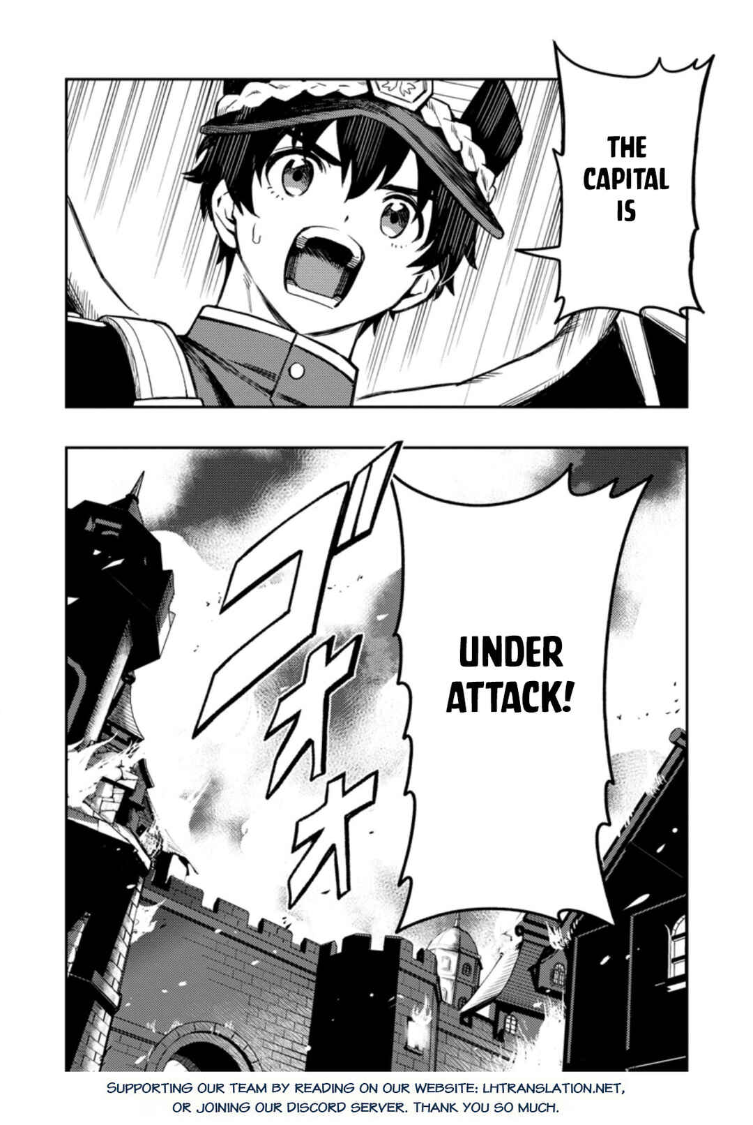 Page 19 Chapter 44 Nomin Kanren no Sukiru Bakka Agetetara Nazeka Tsuyoku Natta