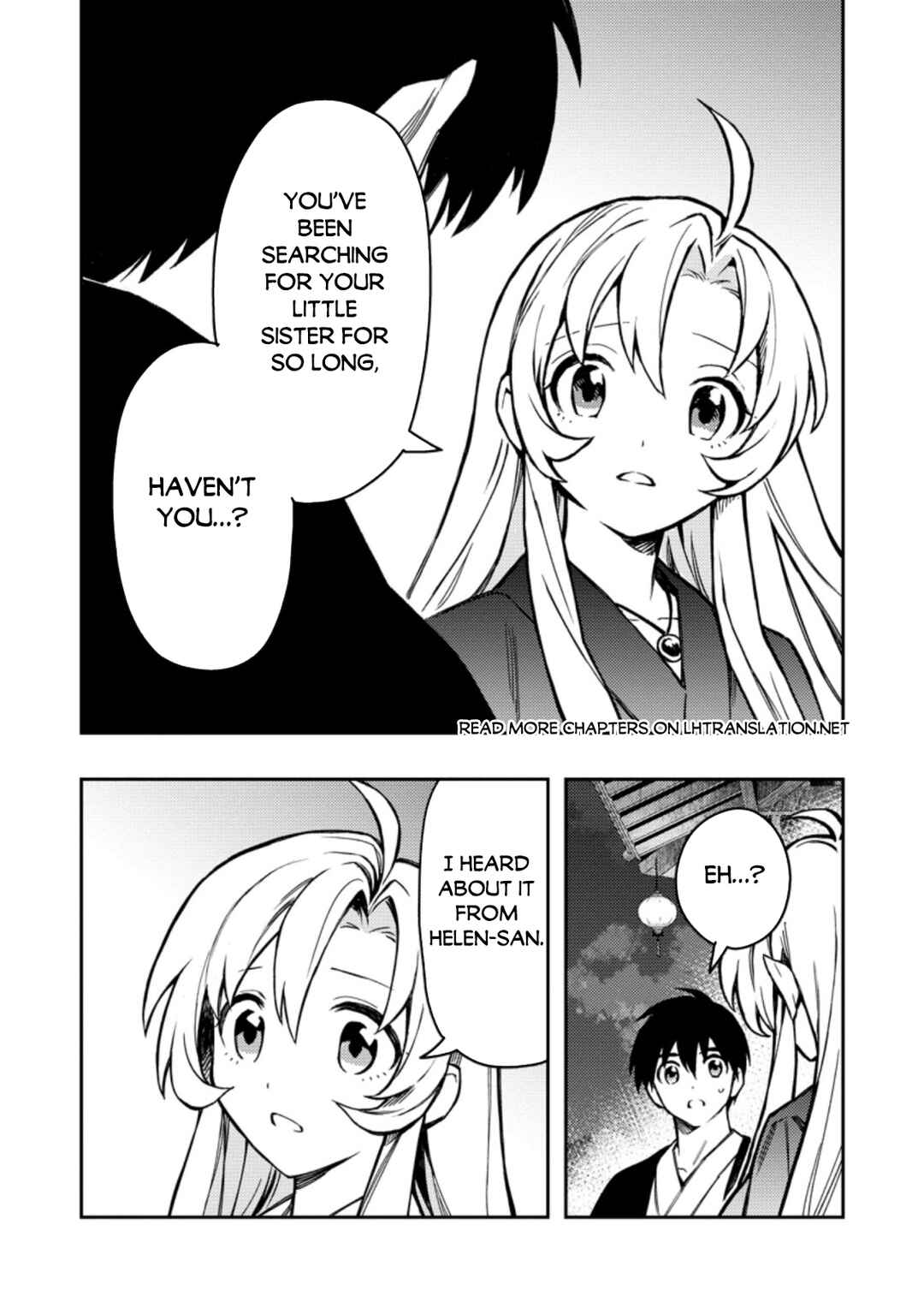 Page 7 Chapter 44 Nomin Kanren no Sukiru Bakka Agetetara Nazeka Tsuyoku Natta