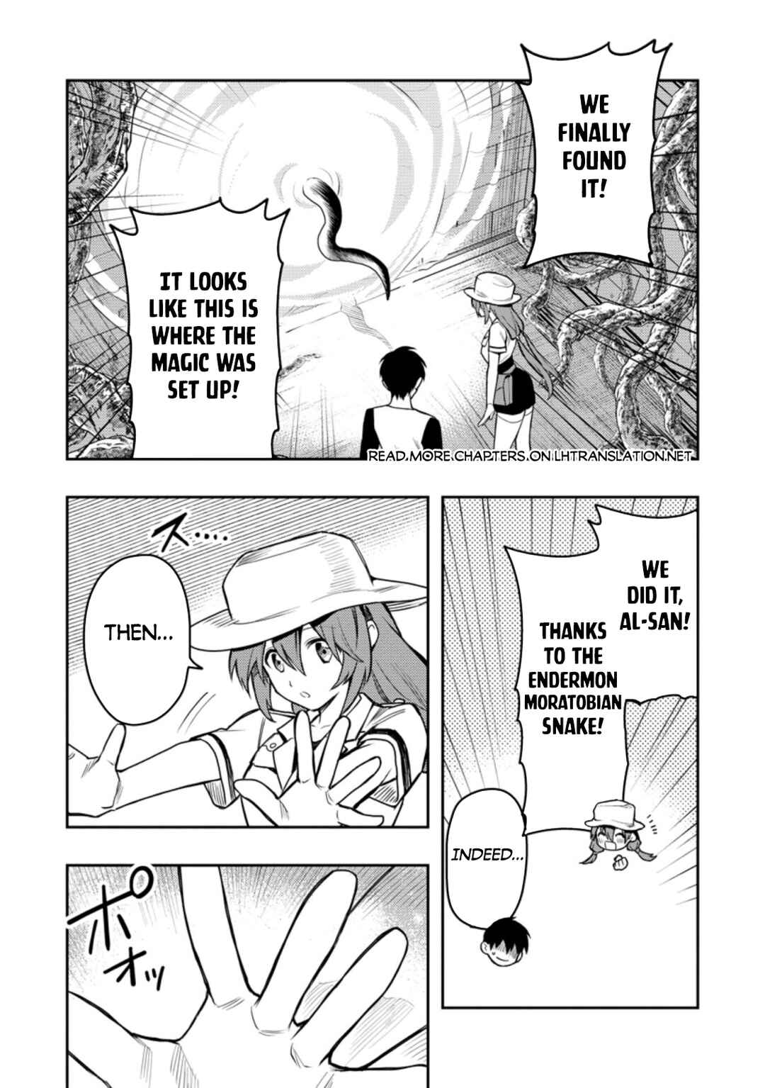 Page 16 Chapter 39 Nomin Kanren no Sukiru Bakka Agetetara Nazeka Tsuyoku Natta