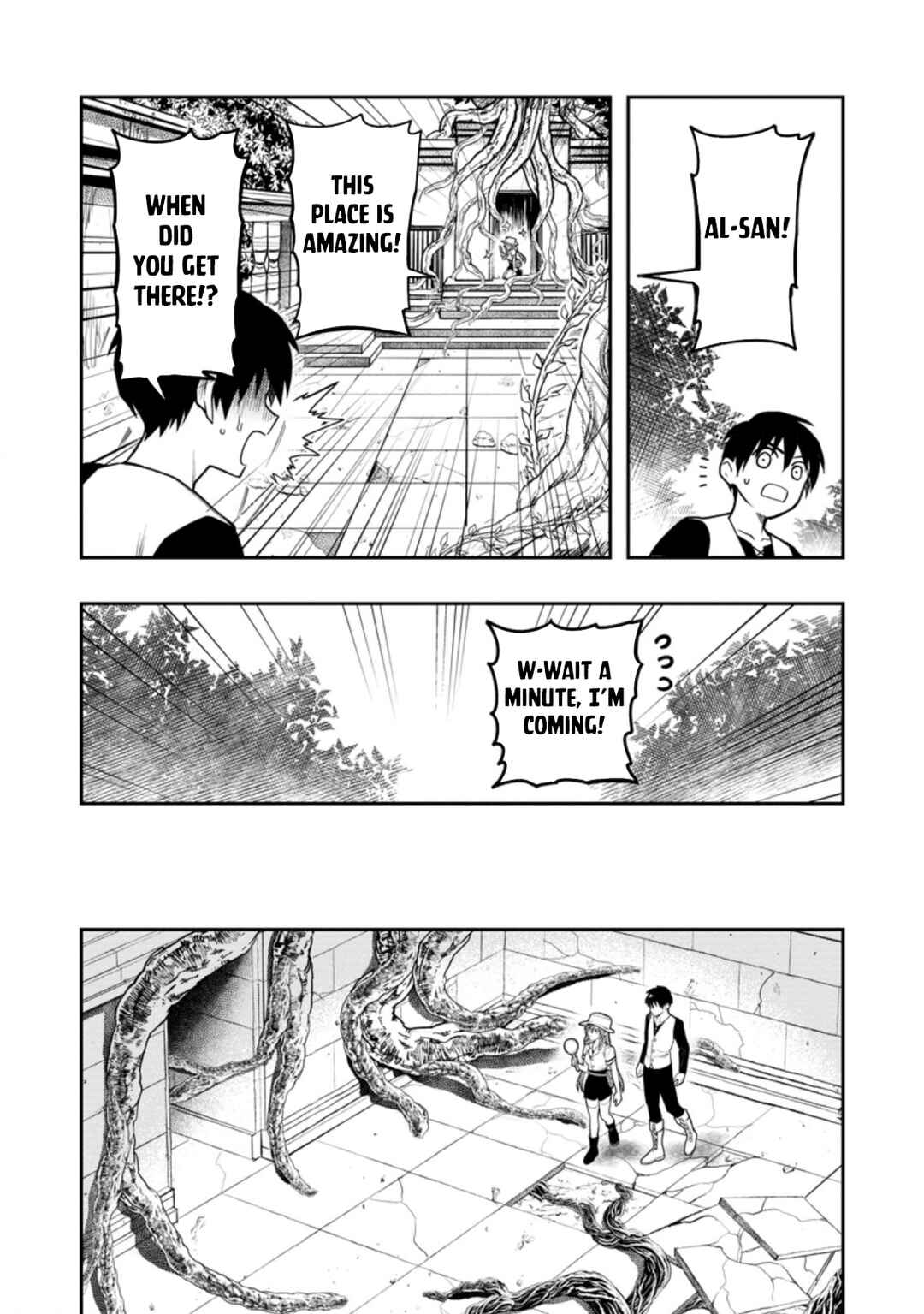 Page 5 Chapter 39 Nomin Kanren no Sukiru Bakka Agetetara Nazeka Tsuyoku Natta