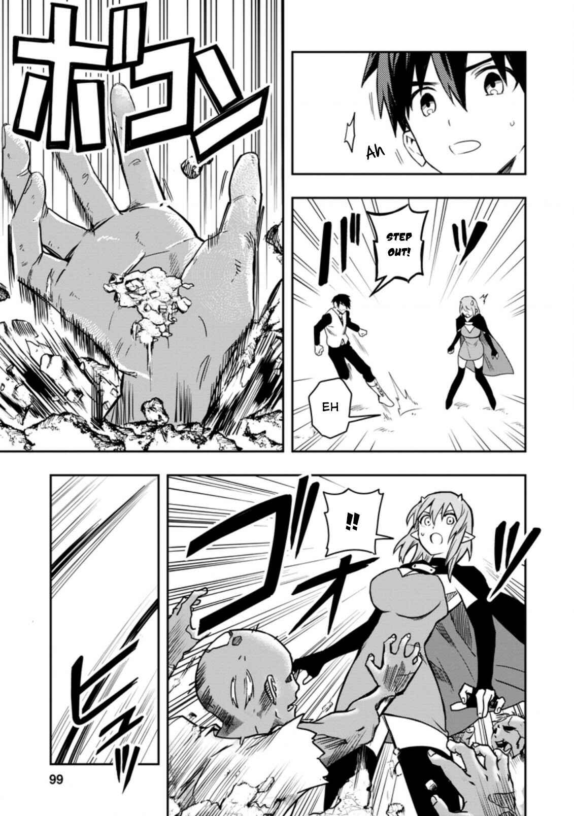 Page 10 Chapter 29.1 Nomin Kanren no Sukiru Bakka Agetetara Nazeka Tsuyoku Natta