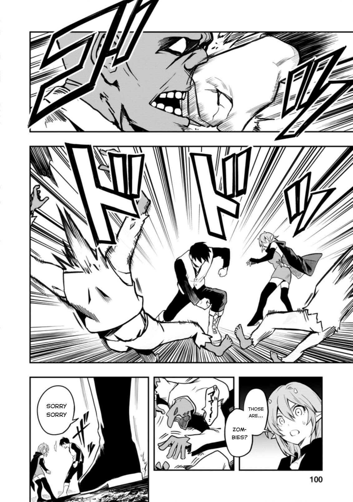 Page 11 Chapter 29.1 Nomin Kanren no Sukiru Bakka Agetetara Nazeka Tsuyoku Natta