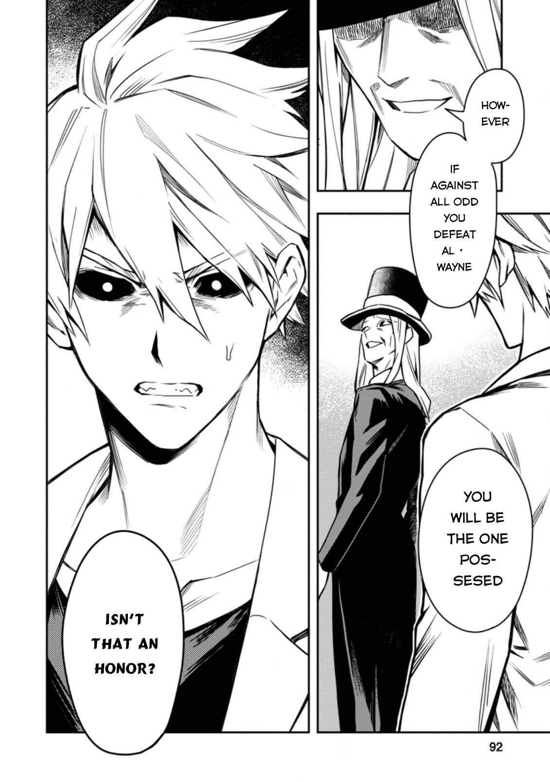 Page 3 Chapter 29.1 Nomin Kanren no Sukiru Bakka Agetetara Nazeka Tsuyoku Natta