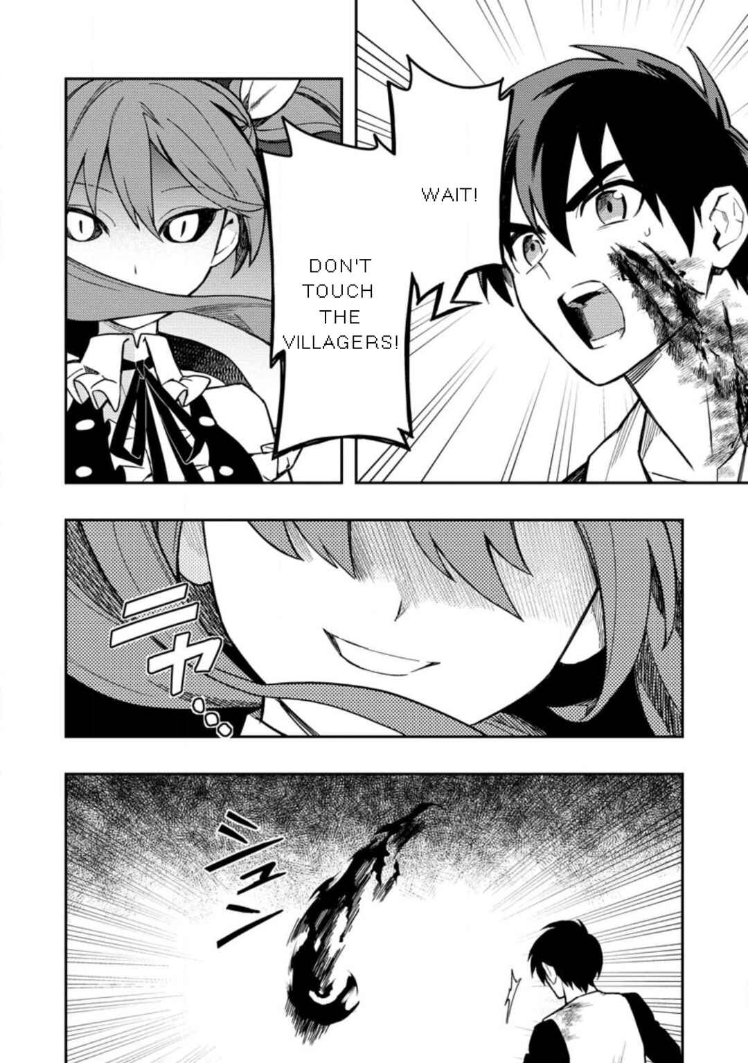 Page 12 Chapter 45.3 Nomin Kanren no Sukiru Bakka Agetetara Nazeka Tsuyoku Natta