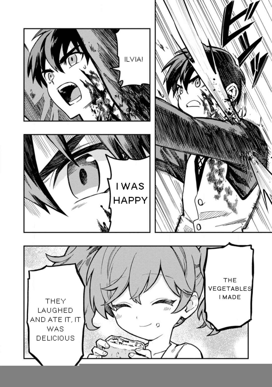 Page 2 Chapter 45.3 Nomin Kanren no Sukiru Bakka Agetetara Nazeka Tsuyoku Natta