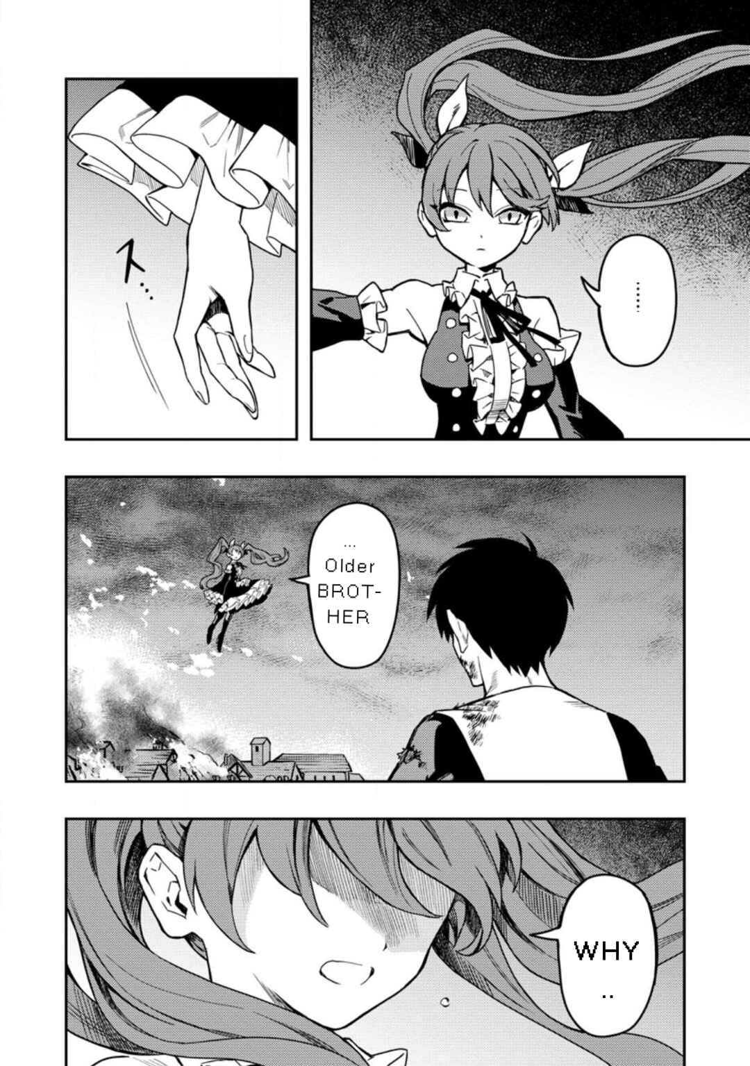 Page 6 Chapter 45.3 Nomin Kanren no Sukiru Bakka Agetetara Nazeka Tsuyoku Natta