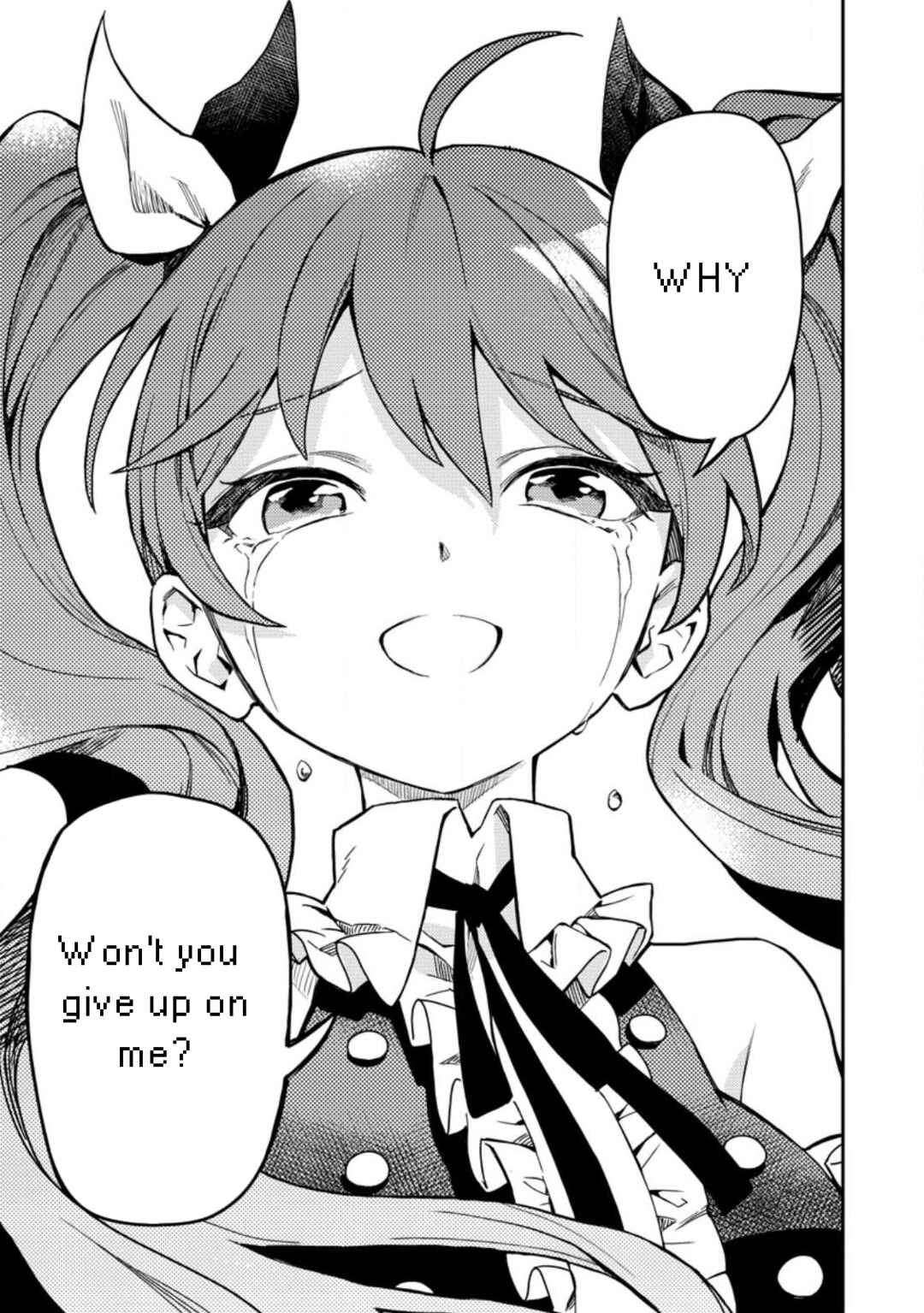 Page 7 Chapter 45.3 Nomin Kanren no Sukiru Bakka Agetetara Nazeka Tsuyoku Natta
