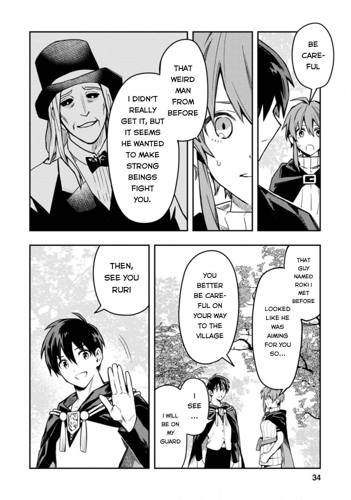 Page 11 Chapter 26.3 Nomin Kanren no Sukiru Bakka Agetetara Nazeka Tsuyoku Natta