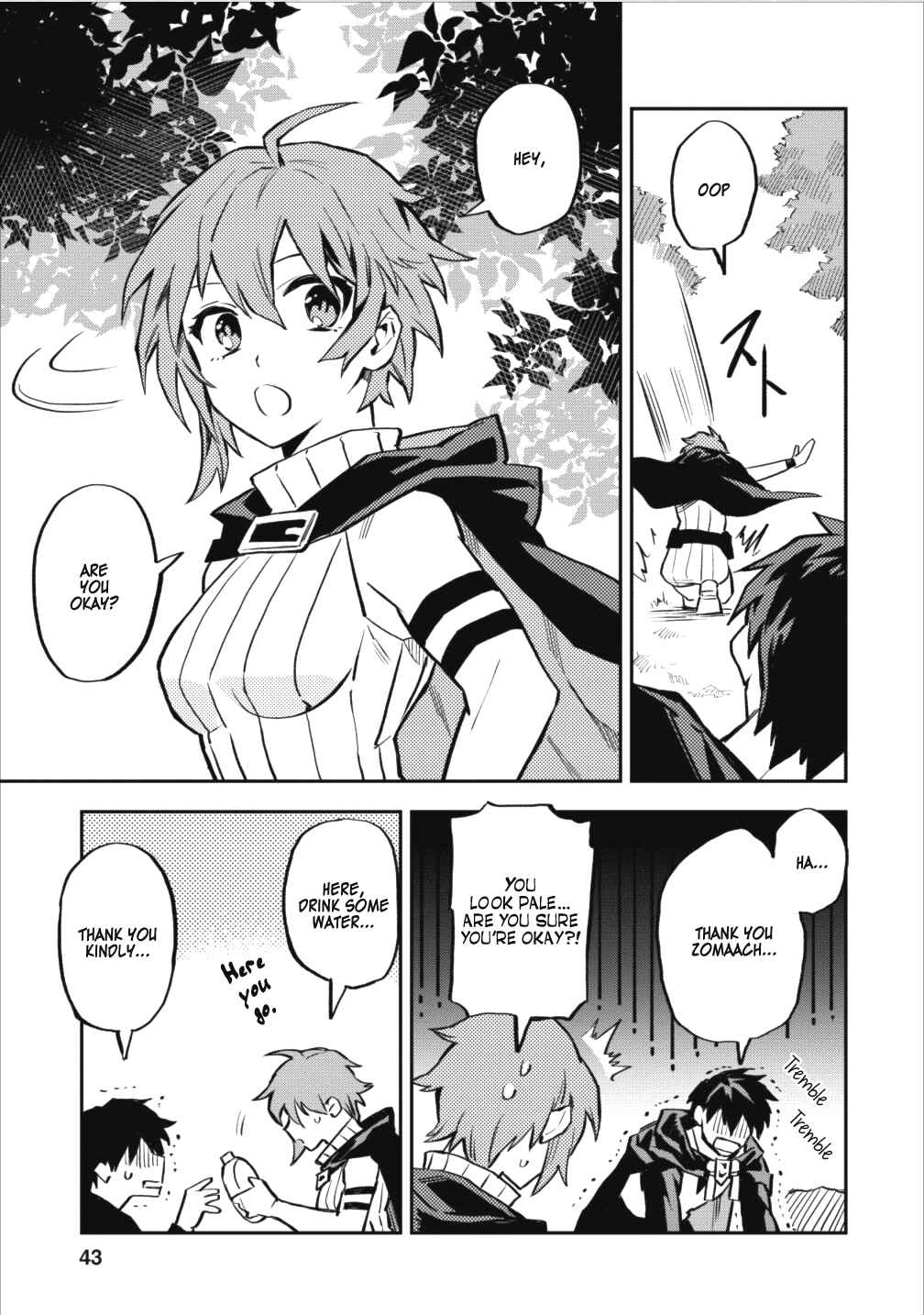 Page 11 Chapter 7 Nomin Kanren no Sukiru Bakka Agetetara Nazeka Tsuyoku Natta