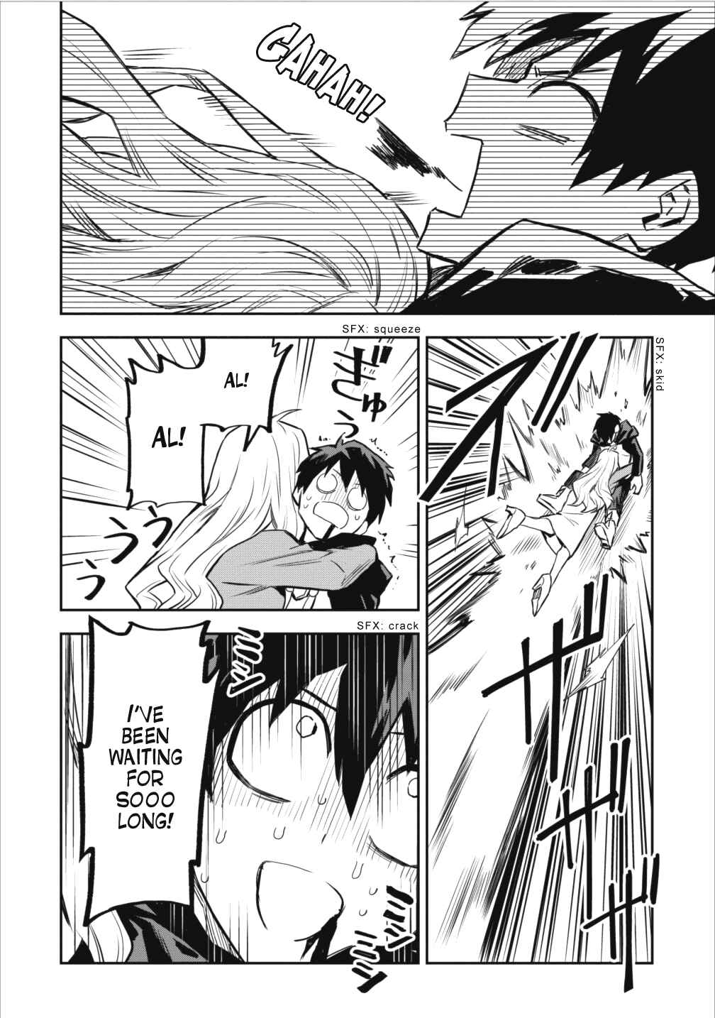 Page 24 Chapter 7 Nomin Kanren no Sukiru Bakka Agetetara Nazeka Tsuyoku Natta