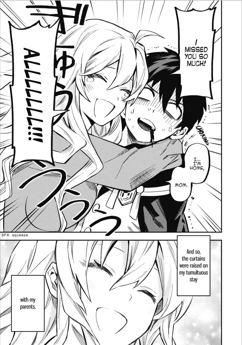 Page 25 Chapter 7 Nomin Kanren no Sukiru Bakka Agetetara Nazeka Tsuyoku Natta