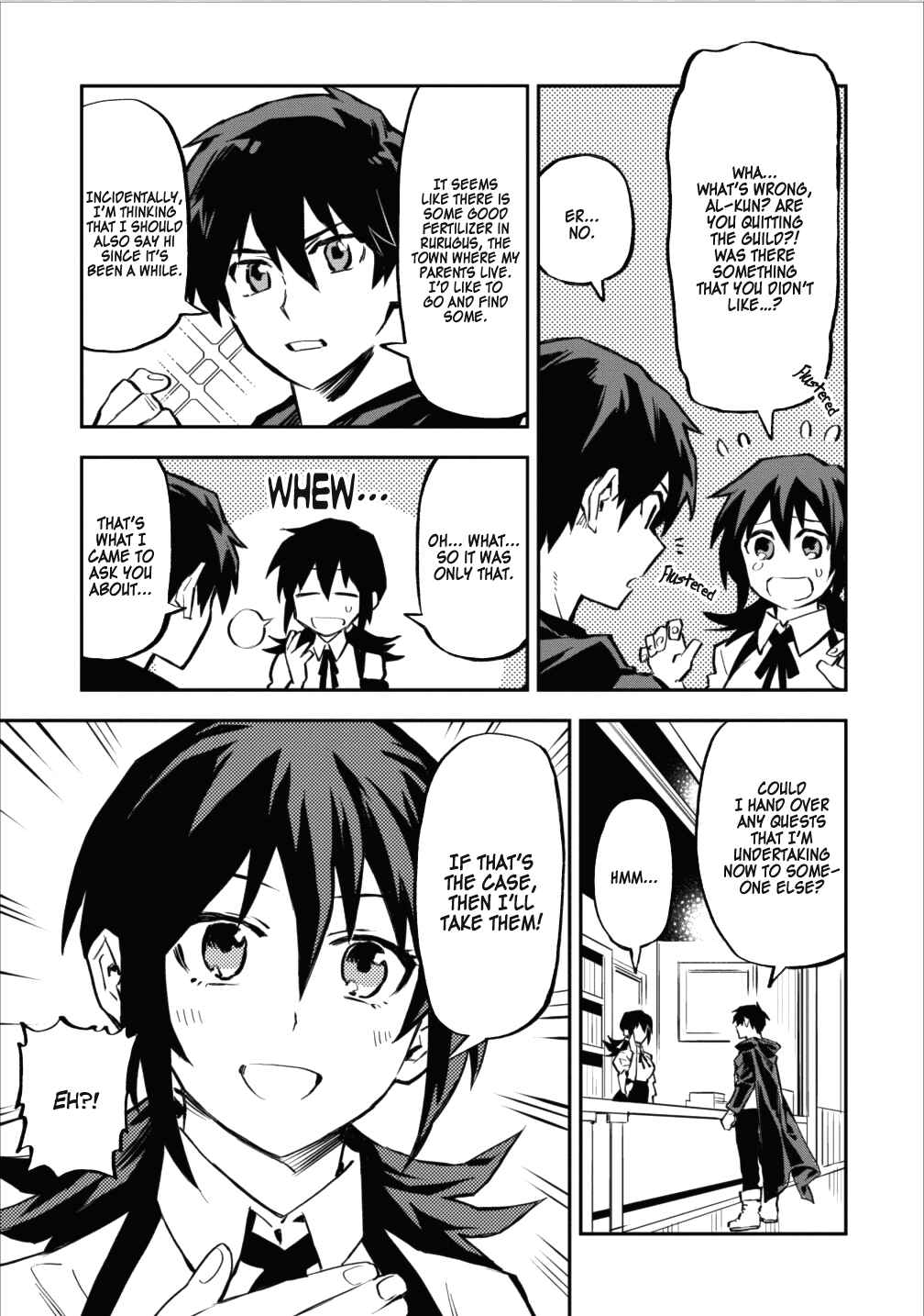 Page 5 Chapter 7 Nomin Kanren no Sukiru Bakka Agetetara Nazeka Tsuyoku Natta