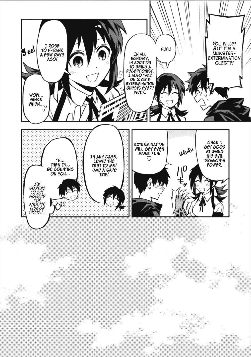 Page 6 Chapter 7 Nomin Kanren no Sukiru Bakka Agetetara Nazeka Tsuyoku Natta