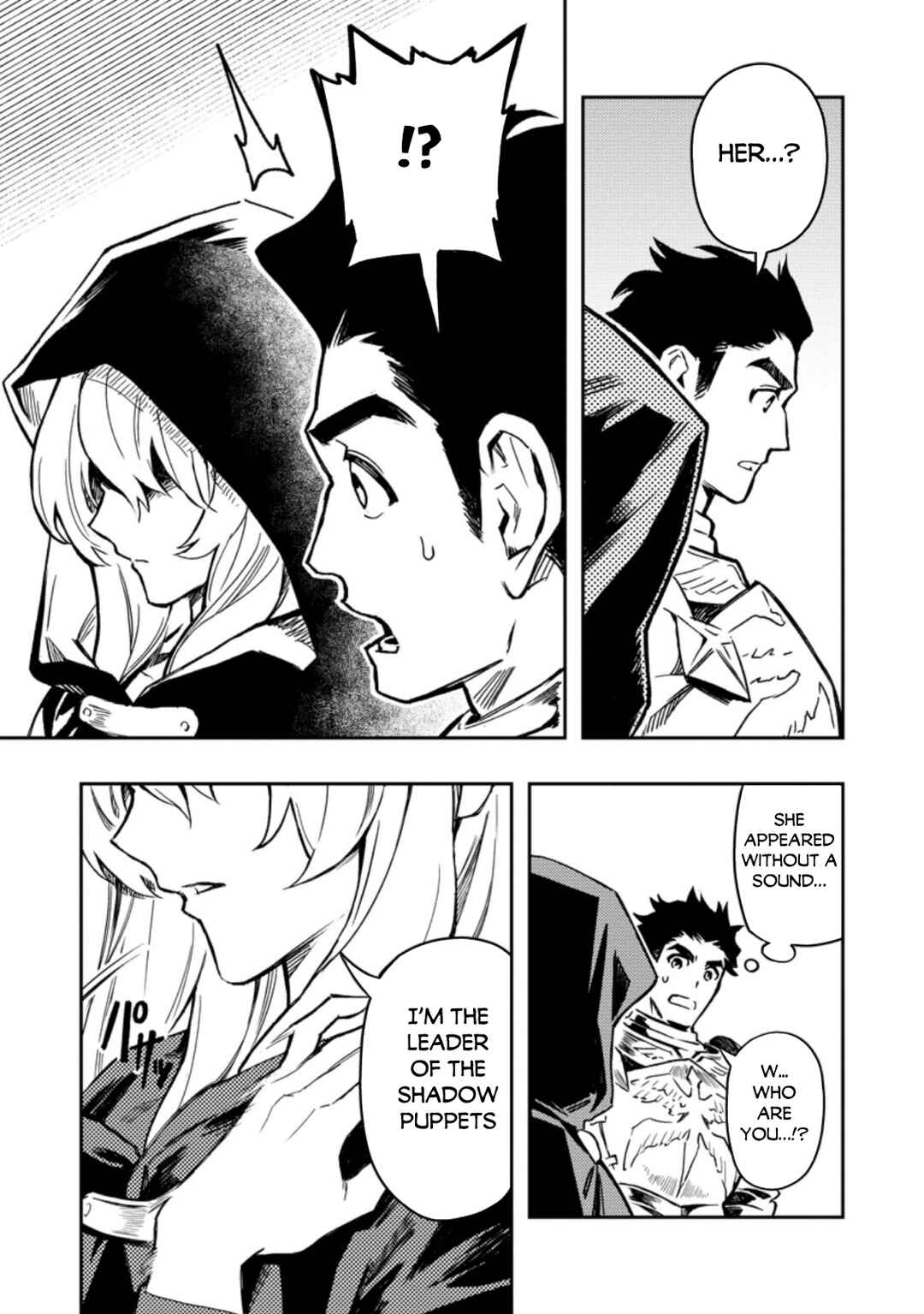 Page 4 Chapter 42.1 Nomin Kanren no Sukiru Bakka Agetetara Nazeka Tsuyoku Natta