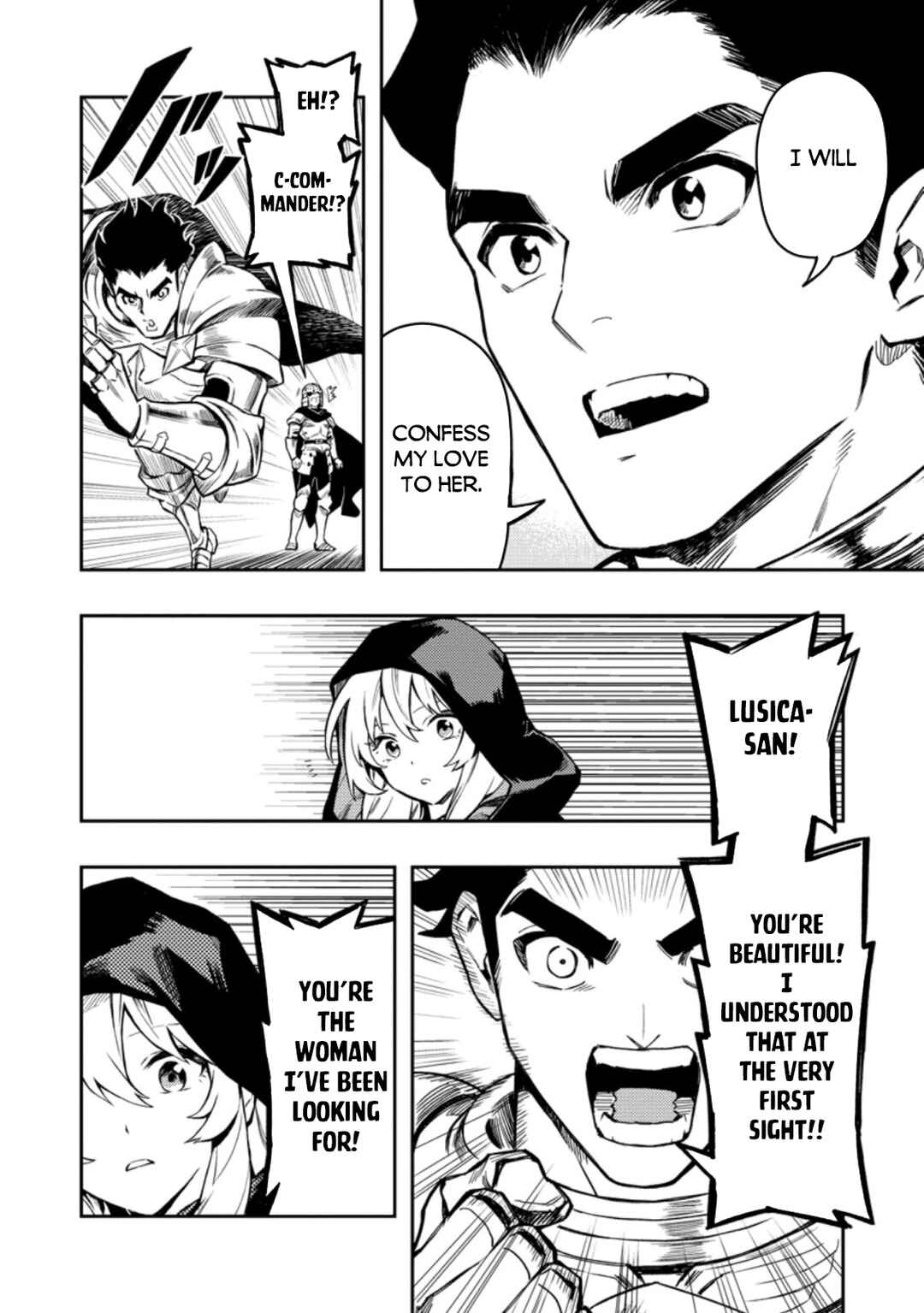 Page 7 Chapter 42.1 Nomin Kanren no Sukiru Bakka Agetetara Nazeka Tsuyoku Natta
