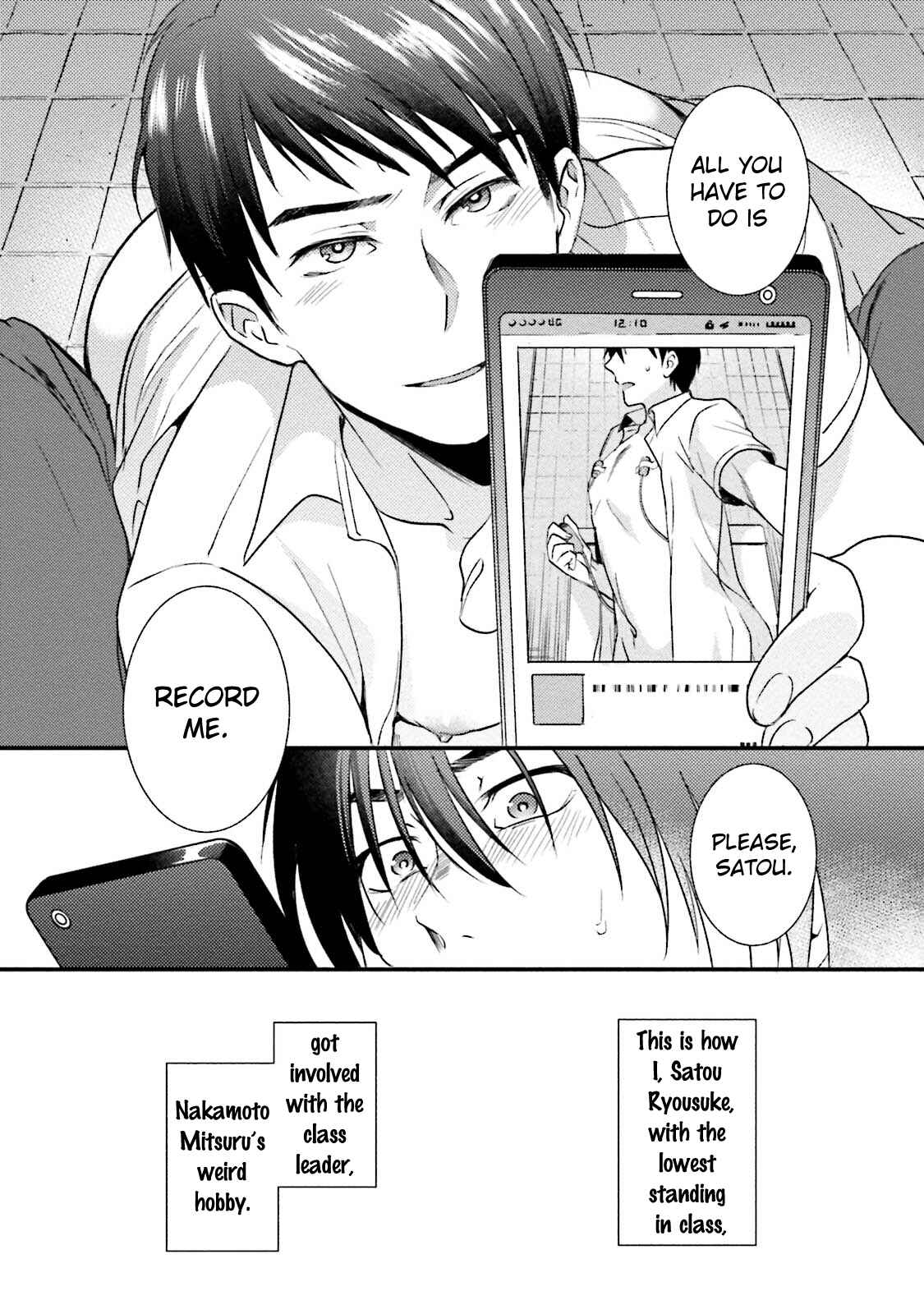 Page 11 Chapter 5 Shachiku Senpai wa Yutori Kouhai ni Sakaraenai