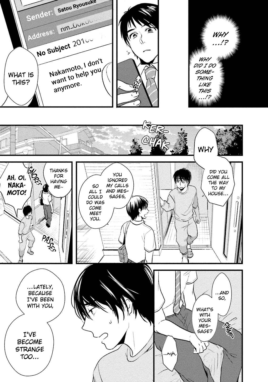 Page 23 Chapter 5 Shachiku Senpai wa Yutori Kouhai ni Sakaraenai