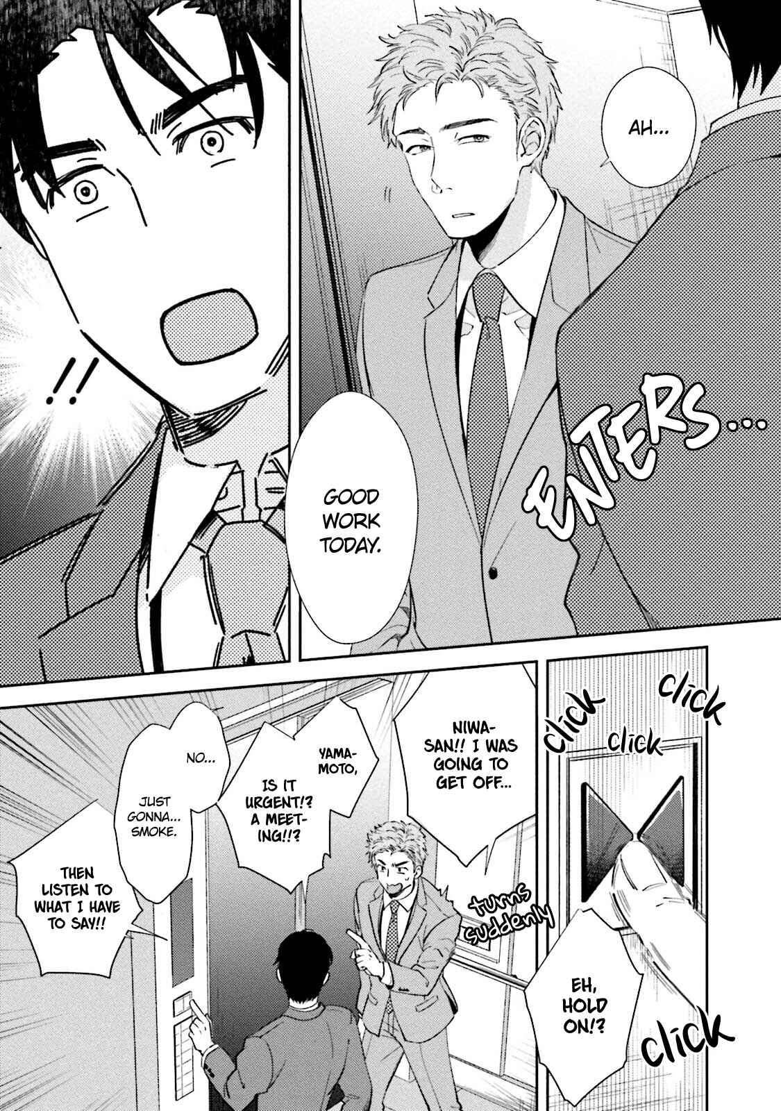 Page 15 Chapter 3 Shachiku Senpai wa Yutori Kouhai ni Sakaraenai