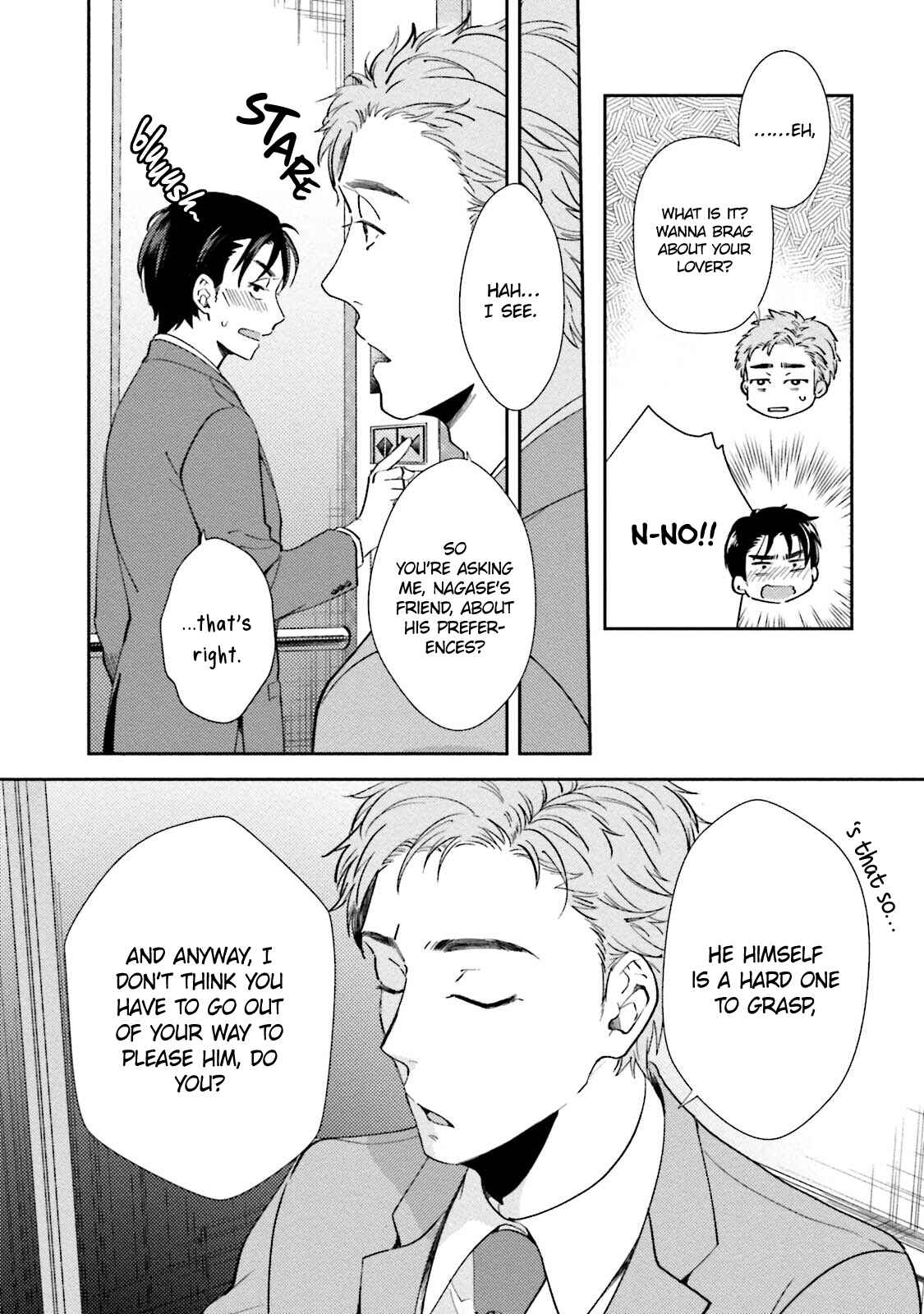 Page 16 Chapter 3 Shachiku Senpai wa Yutori Kouhai ni Sakaraenai