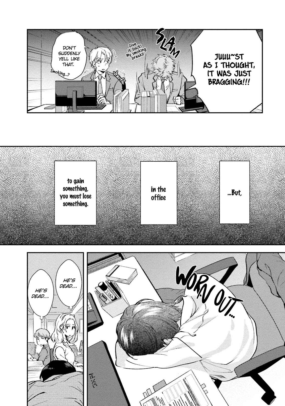Page 20 Chapter 3 Shachiku Senpai wa Yutori Kouhai ni Sakaraenai