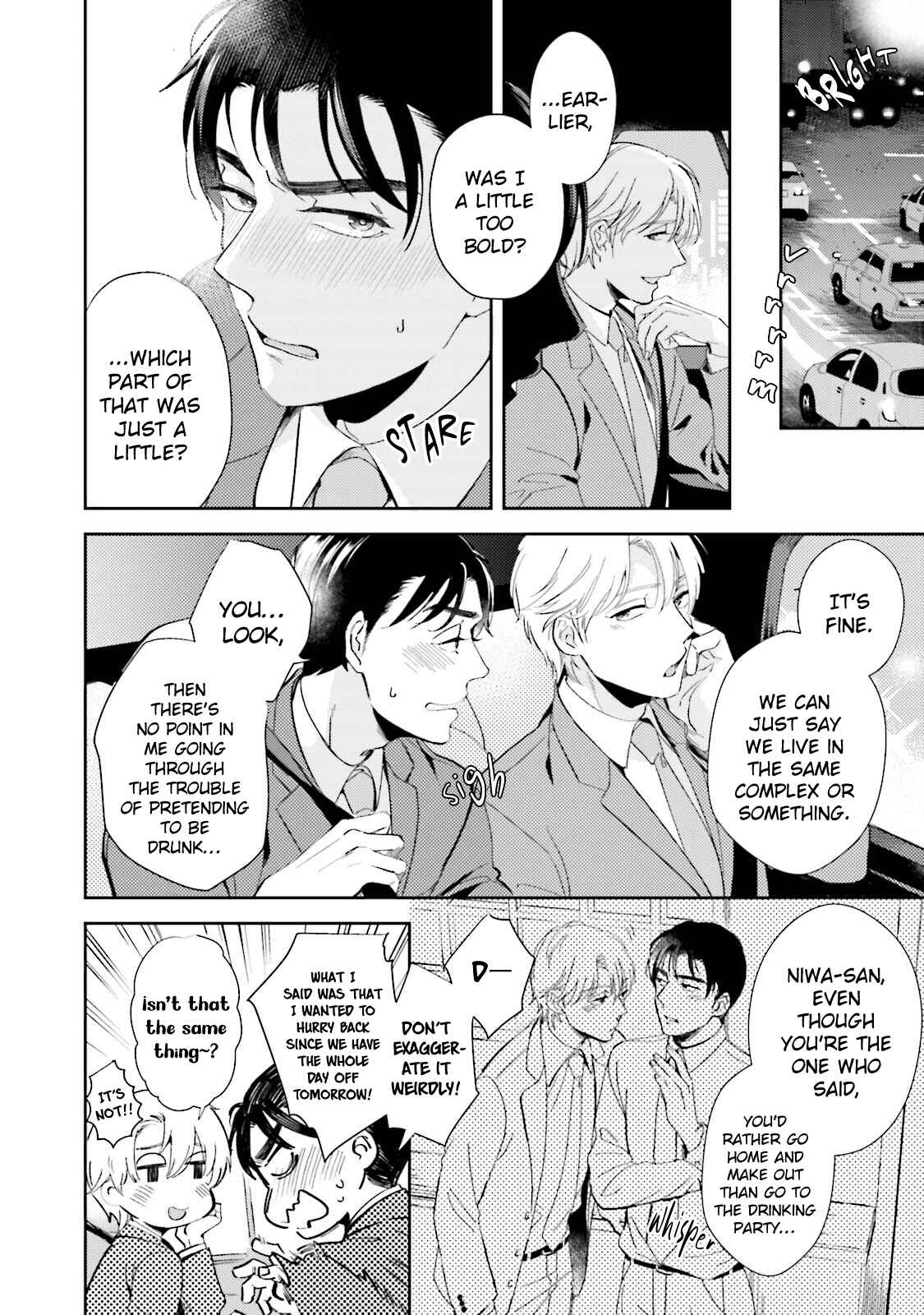 Page 4 Chapter 7 Shachiku Senpai wa Yutori Kouhai ni Sakaraenai