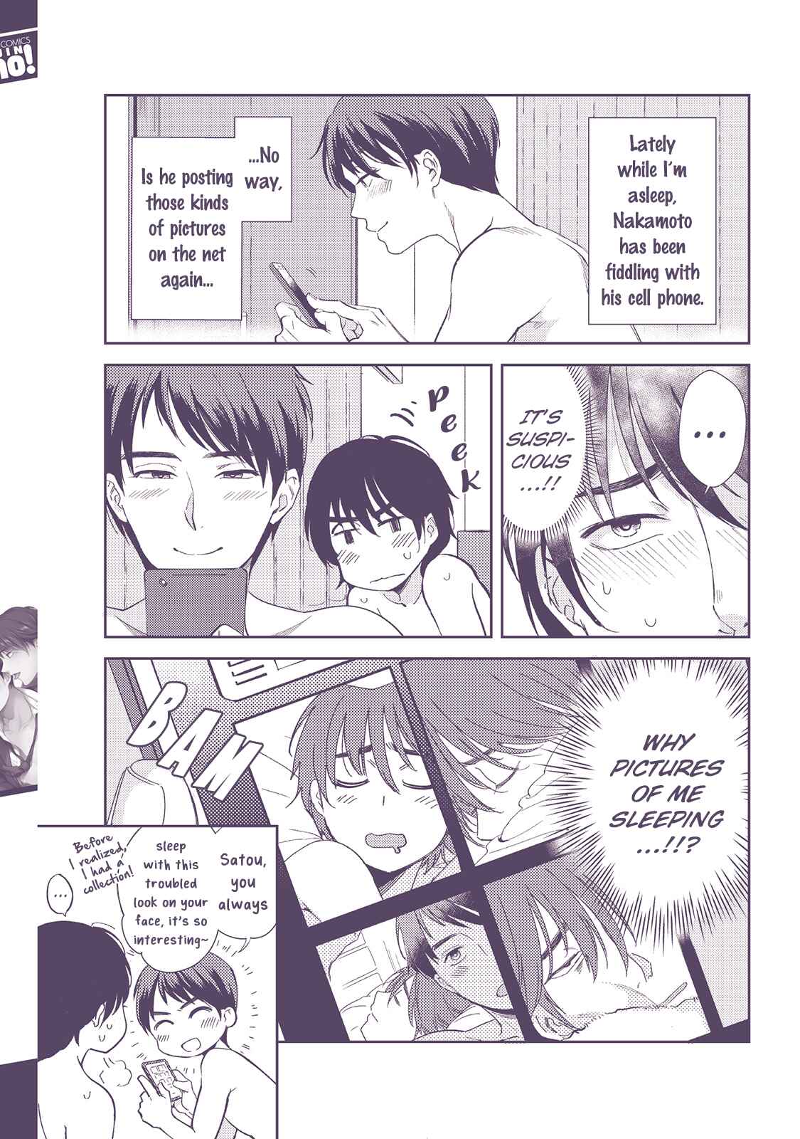Page 8 Chapter 7 Shachiku Senpai wa Yutori Kouhai ni Sakaraenai