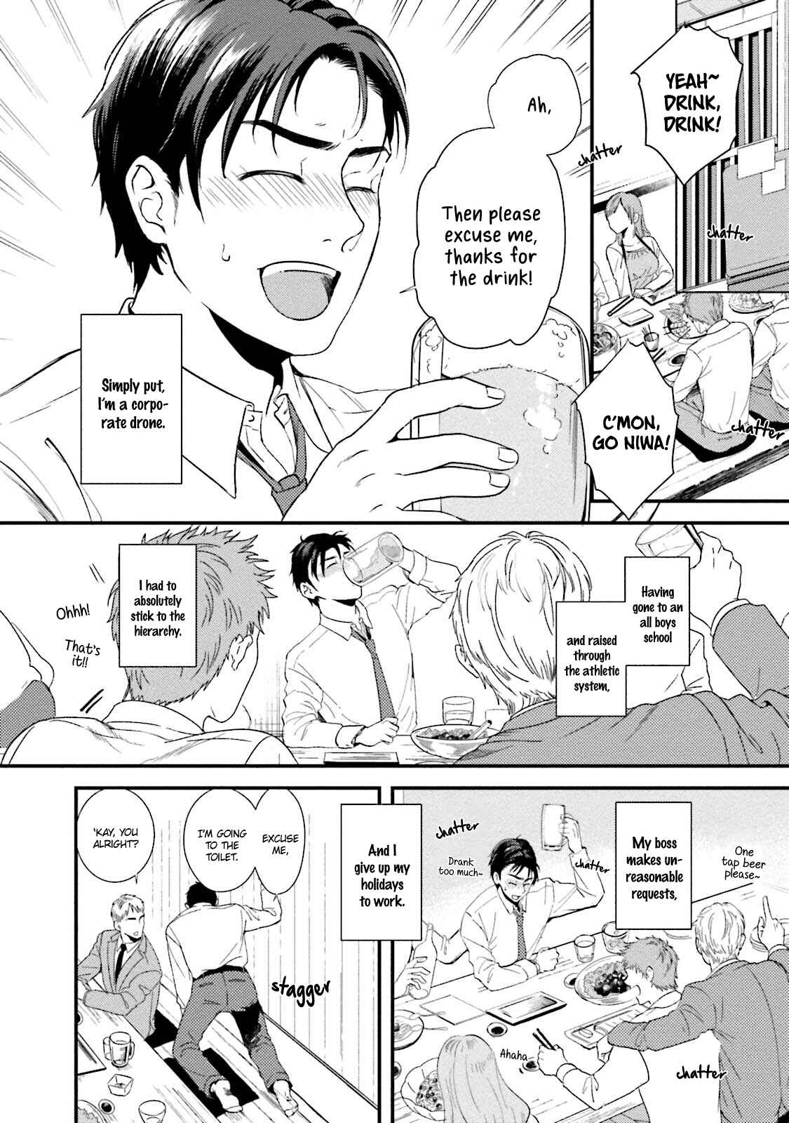 Page 10 Chapter 1 Shachiku Senpai wa Yutori Kouhai ni Sakaraenai