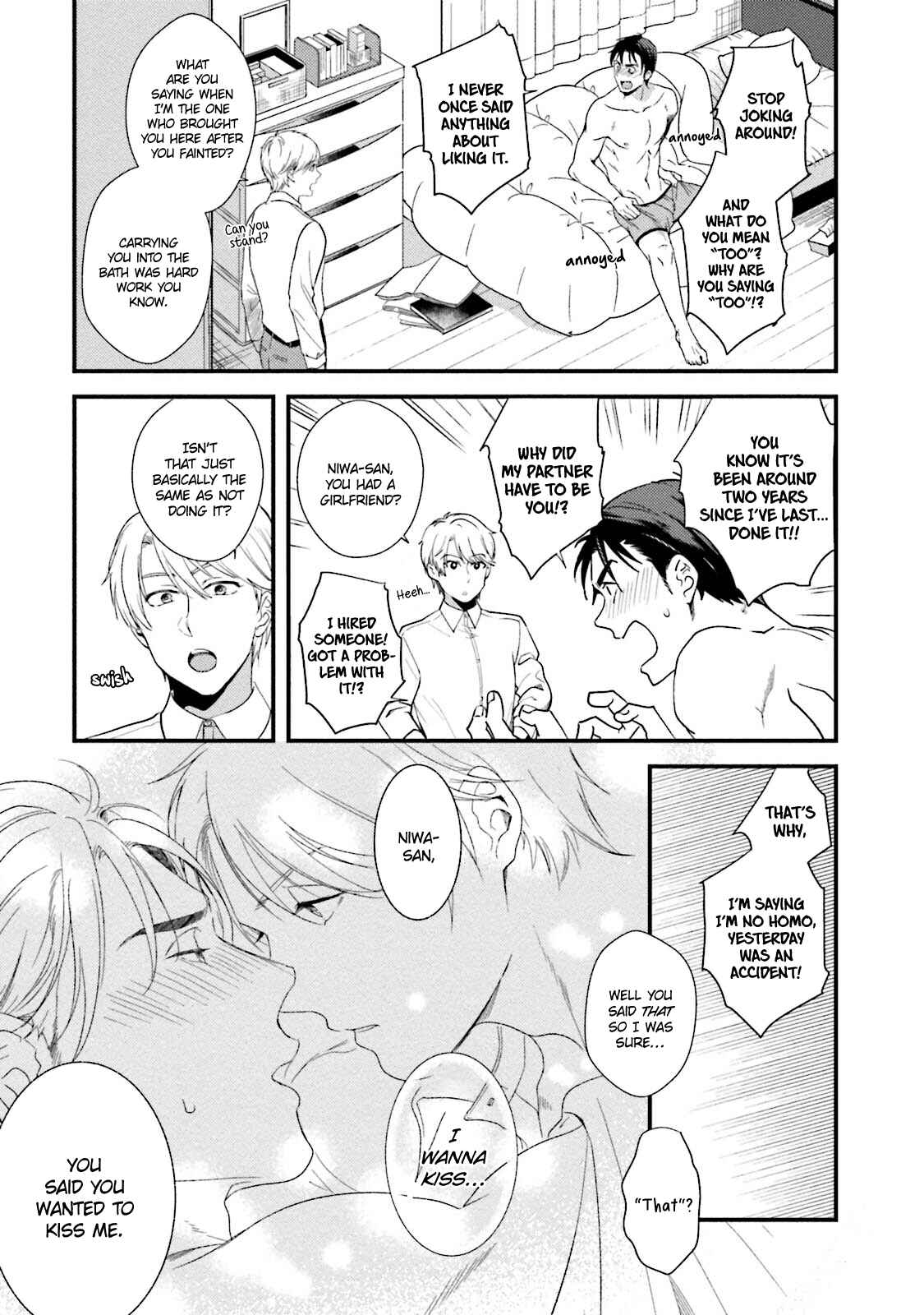 Page 19 Chapter 1 Shachiku Senpai wa Yutori Kouhai ni Sakaraenai