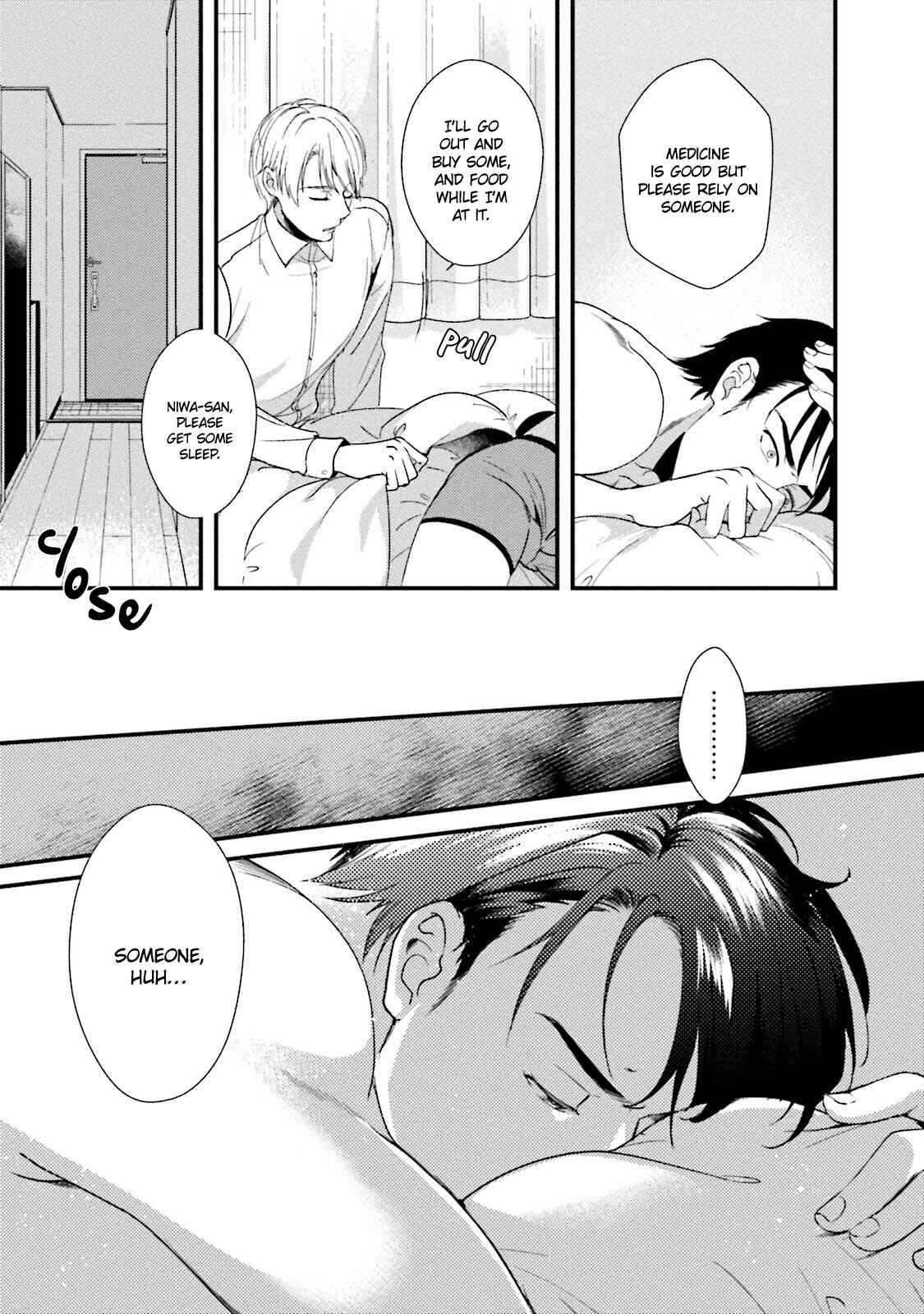 Page 21 Chapter 1 Shachiku Senpai wa Yutori Kouhai ni Sakaraenai