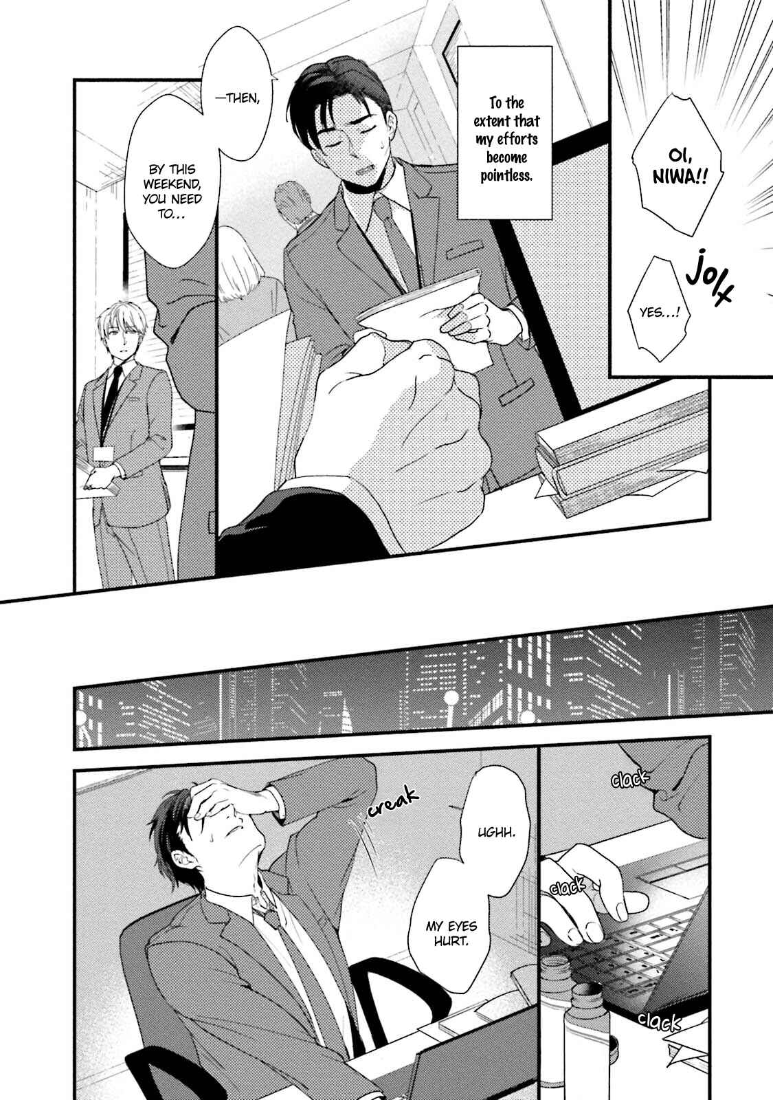 Page 30 Chapter 1 Shachiku Senpai wa Yutori Kouhai ni Sakaraenai