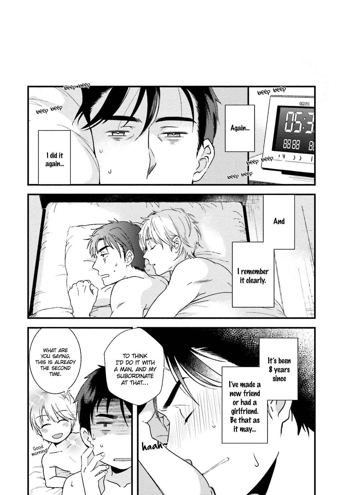 Page 43 Chapter 1 Shachiku Senpai wa Yutori Kouhai ni Sakaraenai