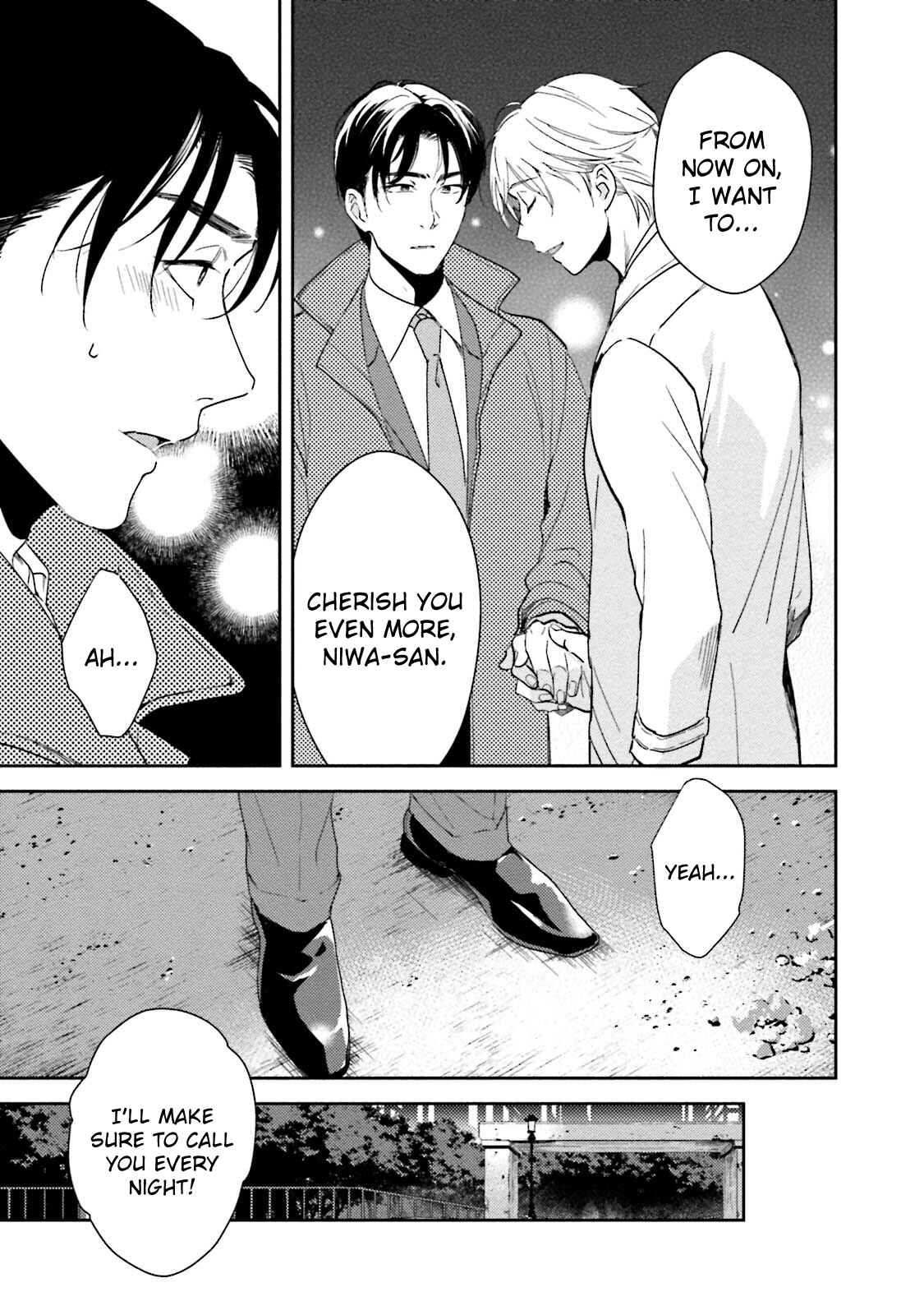 Page 11 Chapter 4 Shachiku Senpai wa Yutori Kouhai ni Sakaraenai