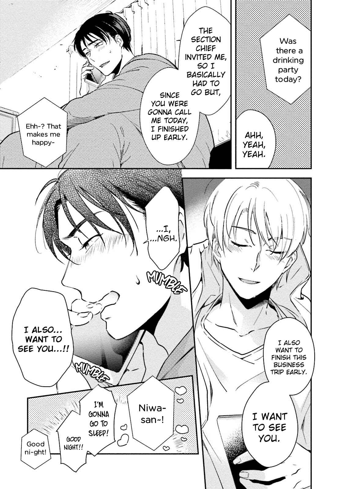 Page 13 Chapter 4 Shachiku Senpai wa Yutori Kouhai ni Sakaraenai