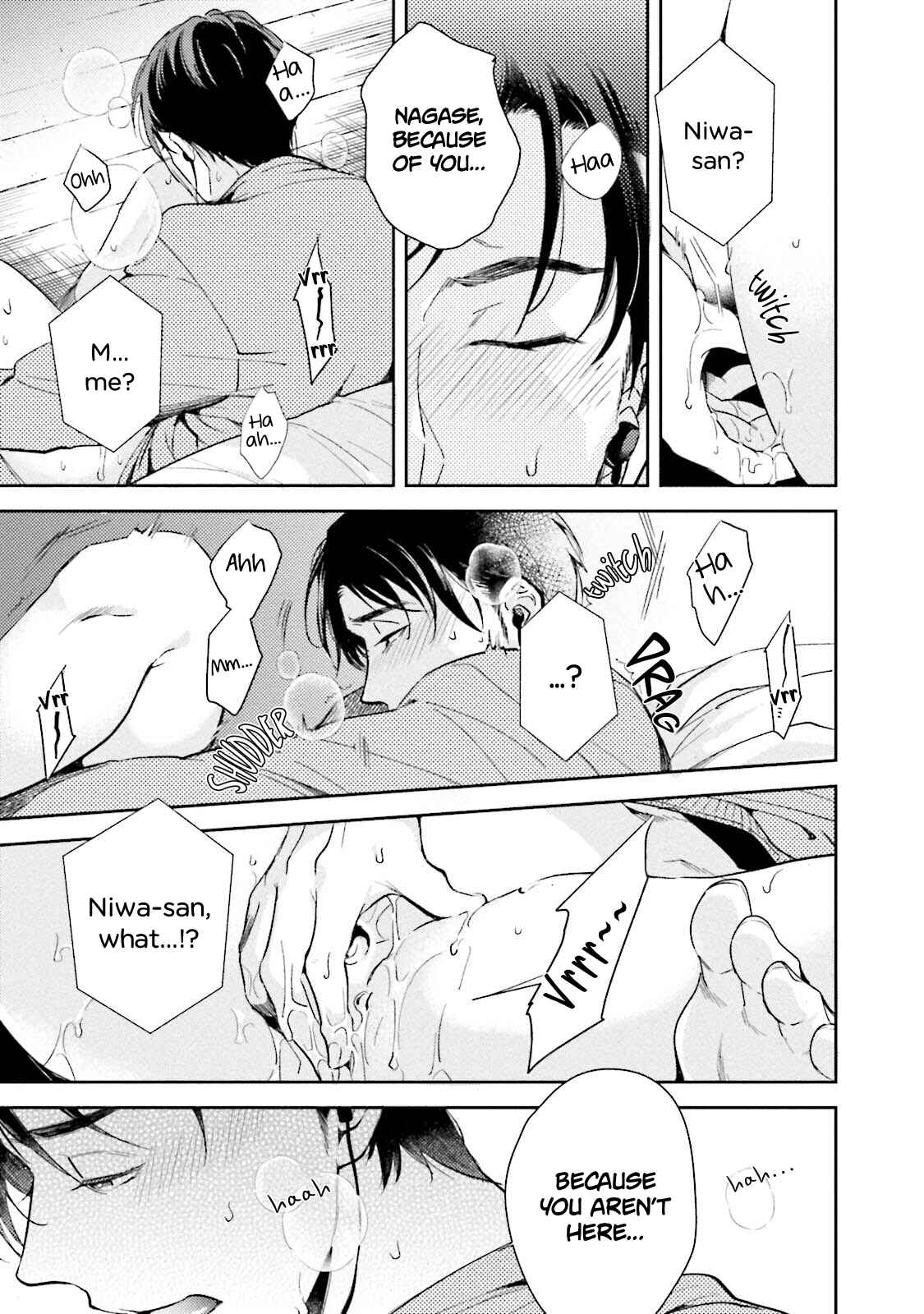 Page 17 Chapter 4 Shachiku Senpai wa Yutori Kouhai ni Sakaraenai